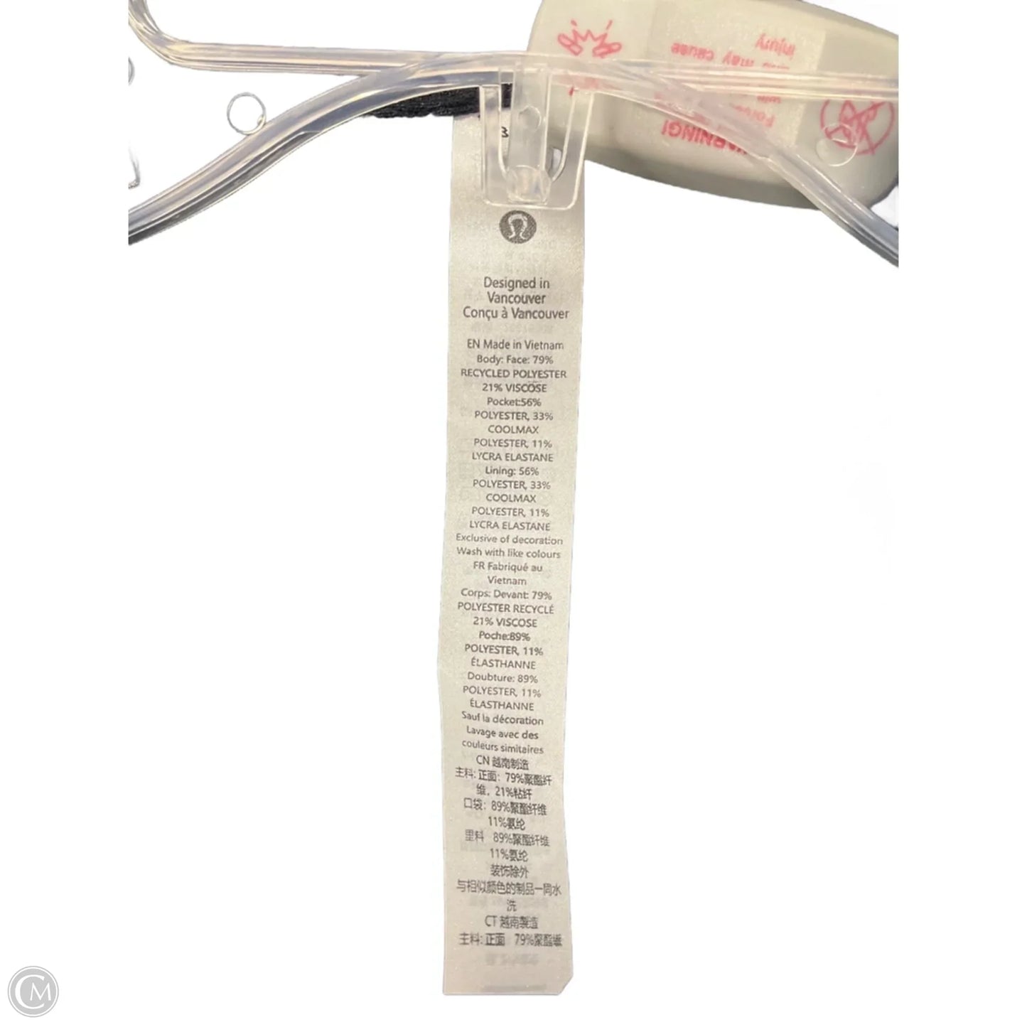 Athletic Sweatshirt Collar By Lululemon In Blue, Size: 3x