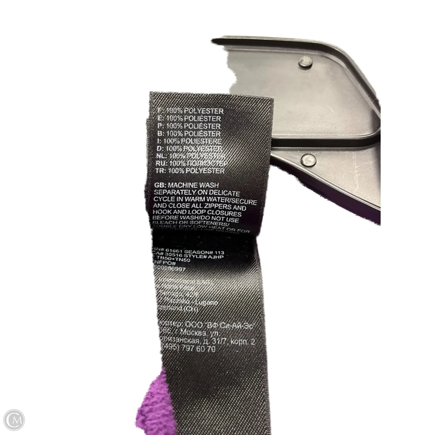 Athletic Fleece By The North Face In Purple, Size: Xs