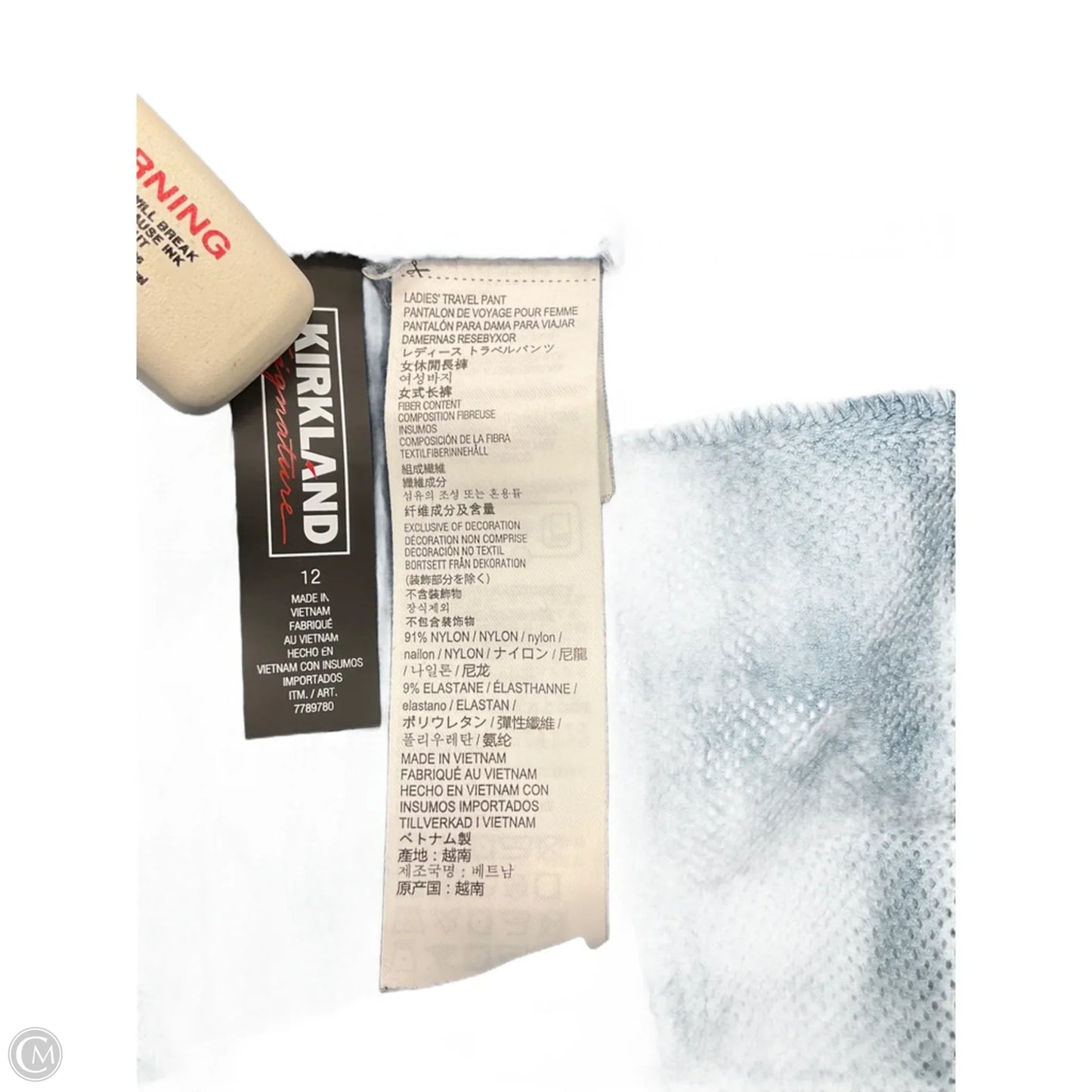 Athletic Pants By Kirkland In Blue, Size: L