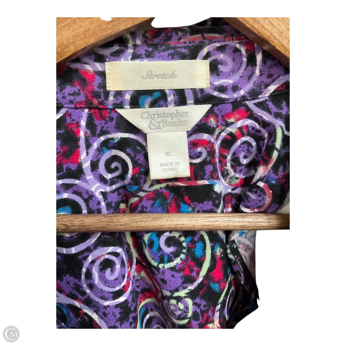 Jacket Other By Christopher And Banks In Multi-colored, Size: Xl