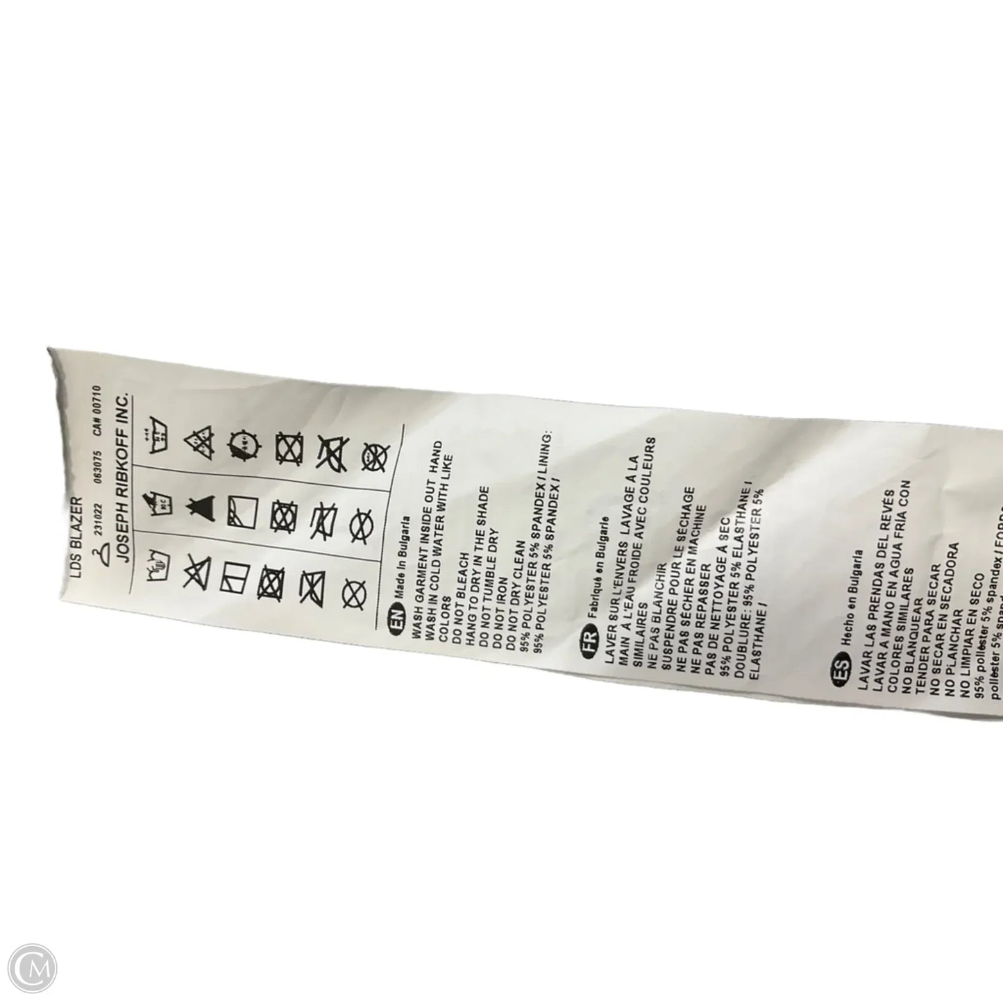 Blazer By Joseph Ribkoff In Blue & White, Size: 8