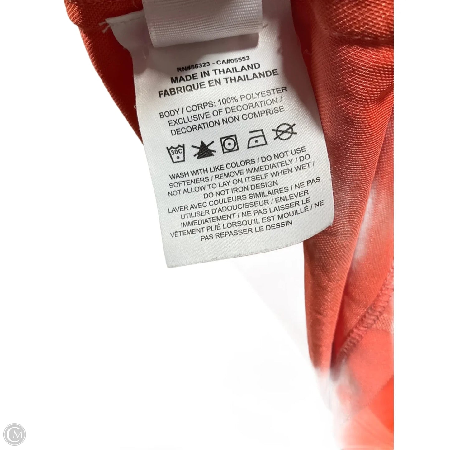 Athletic Top Short Sleeve By Nike In Orange, Size: M