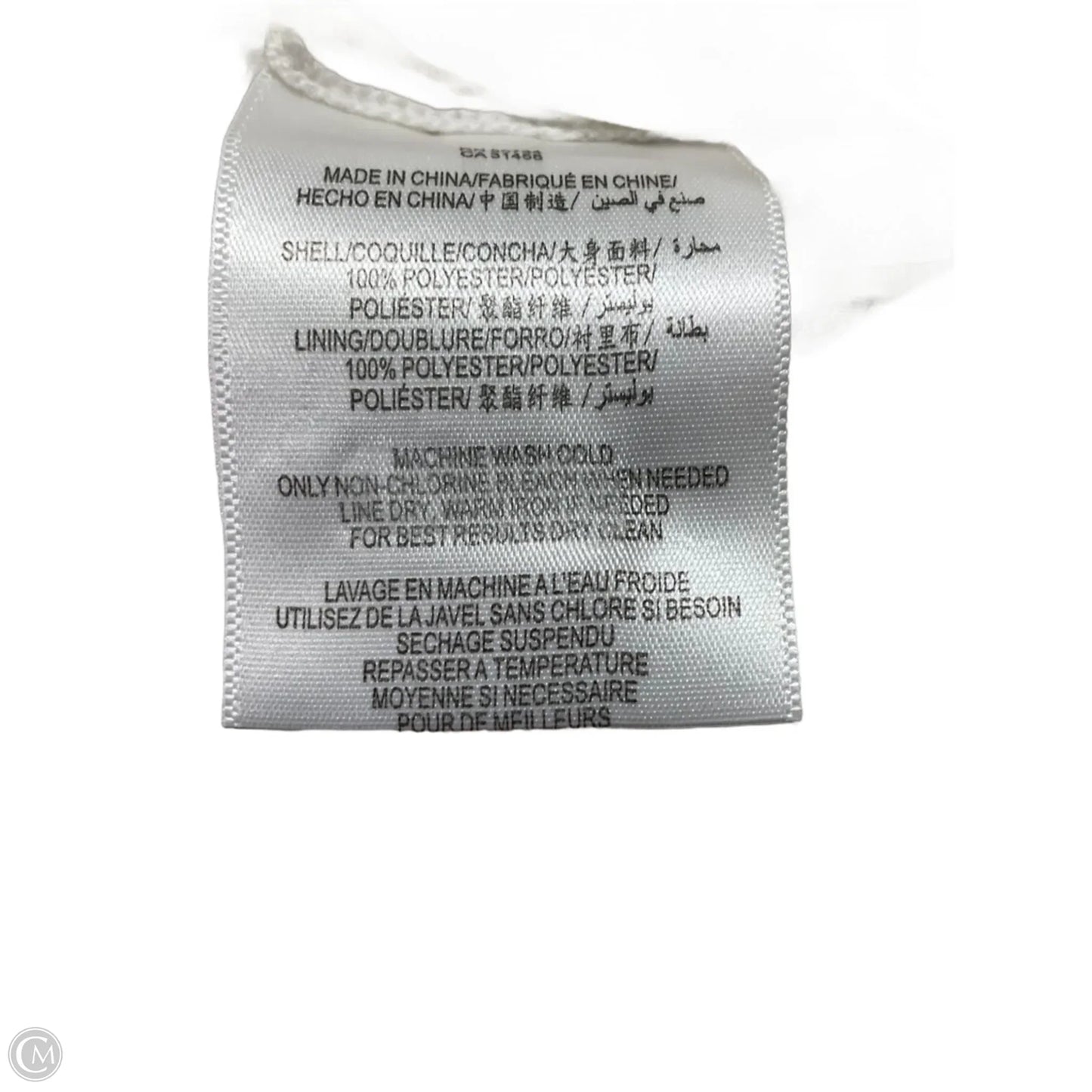 Dress Party Short By Bcbgmaxazria In White, Size: Xs