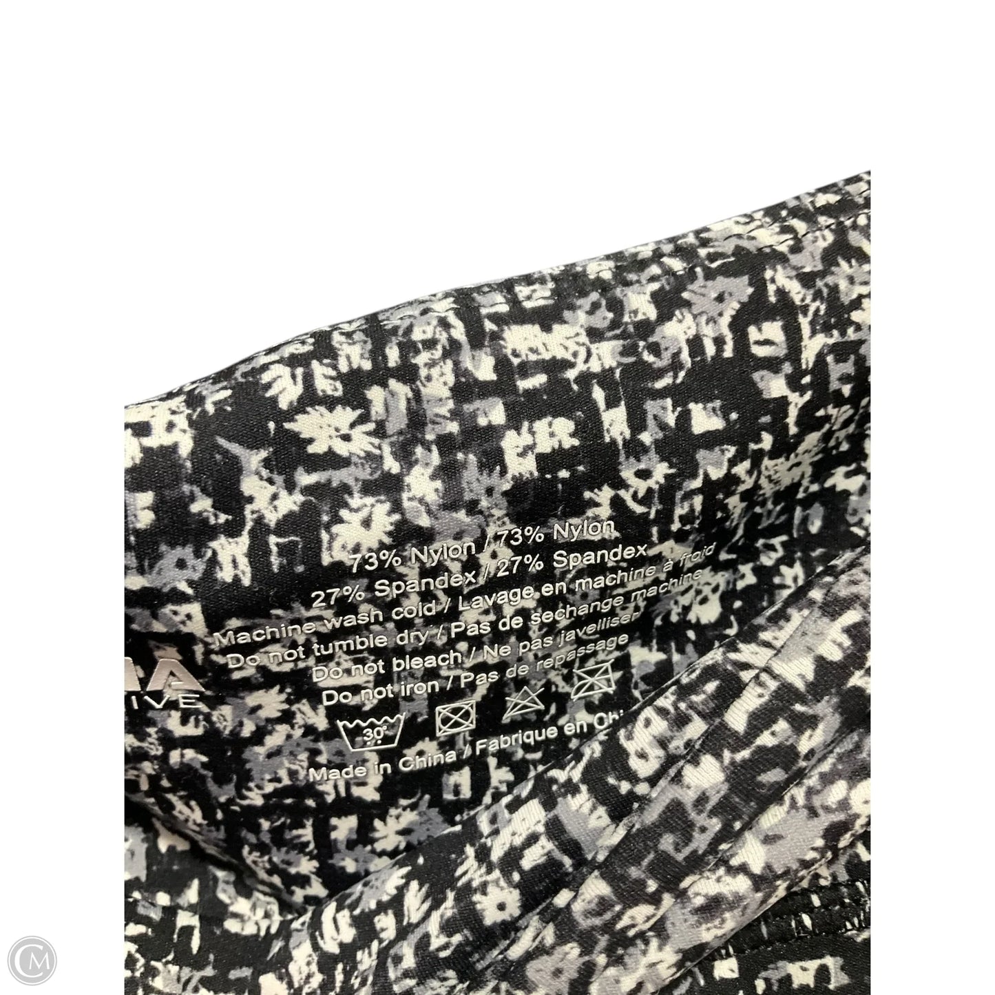 Athletic Capris By Zyia In Black & White, Size: 4