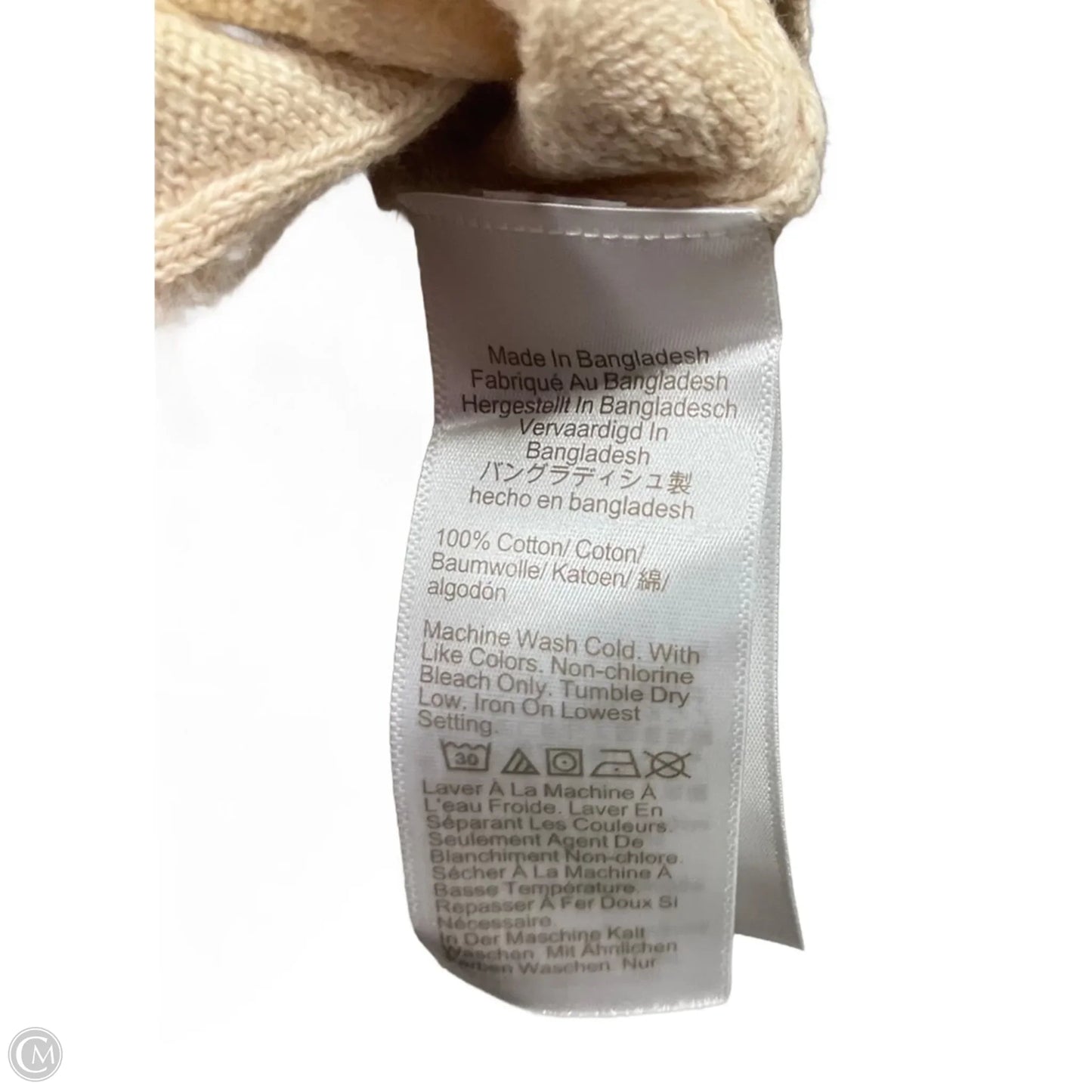 Cardigan By J. Crew In Beige, Size: M