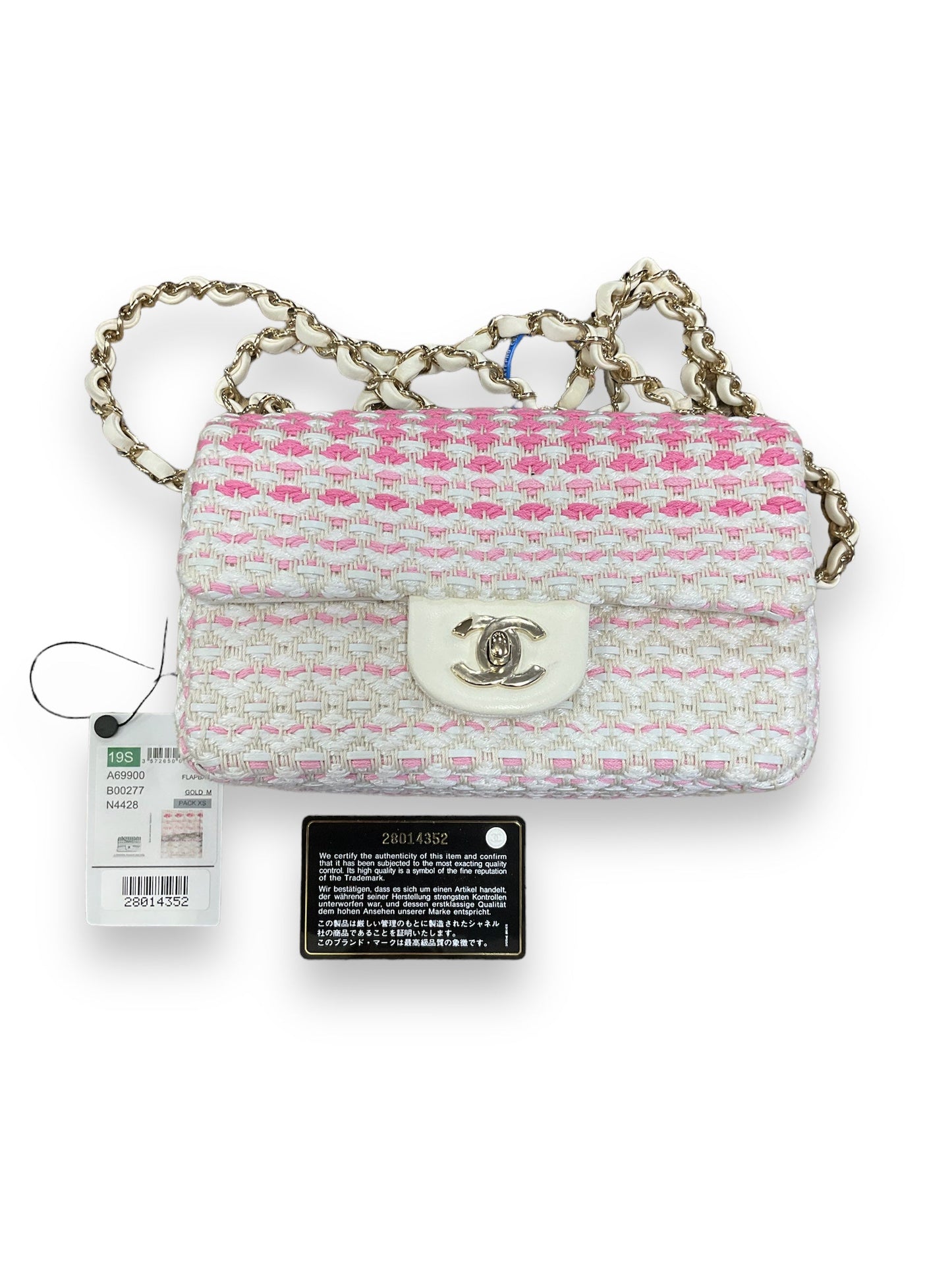 Crossbody Luxury Designer By Chanel, Size: Small