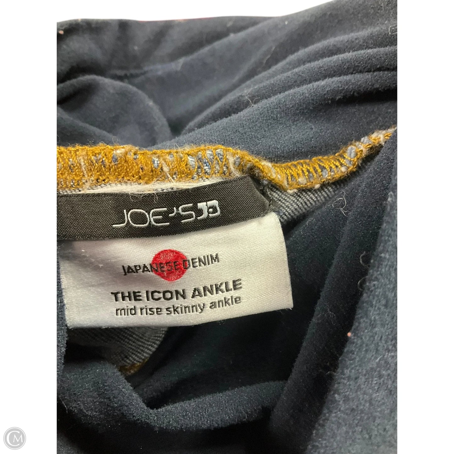 Maternity Jeans By Joes Jeans, Size: 6