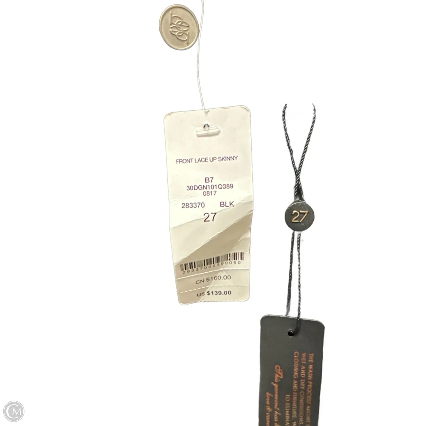 Pants Other By Bebe In Black, Size: 4