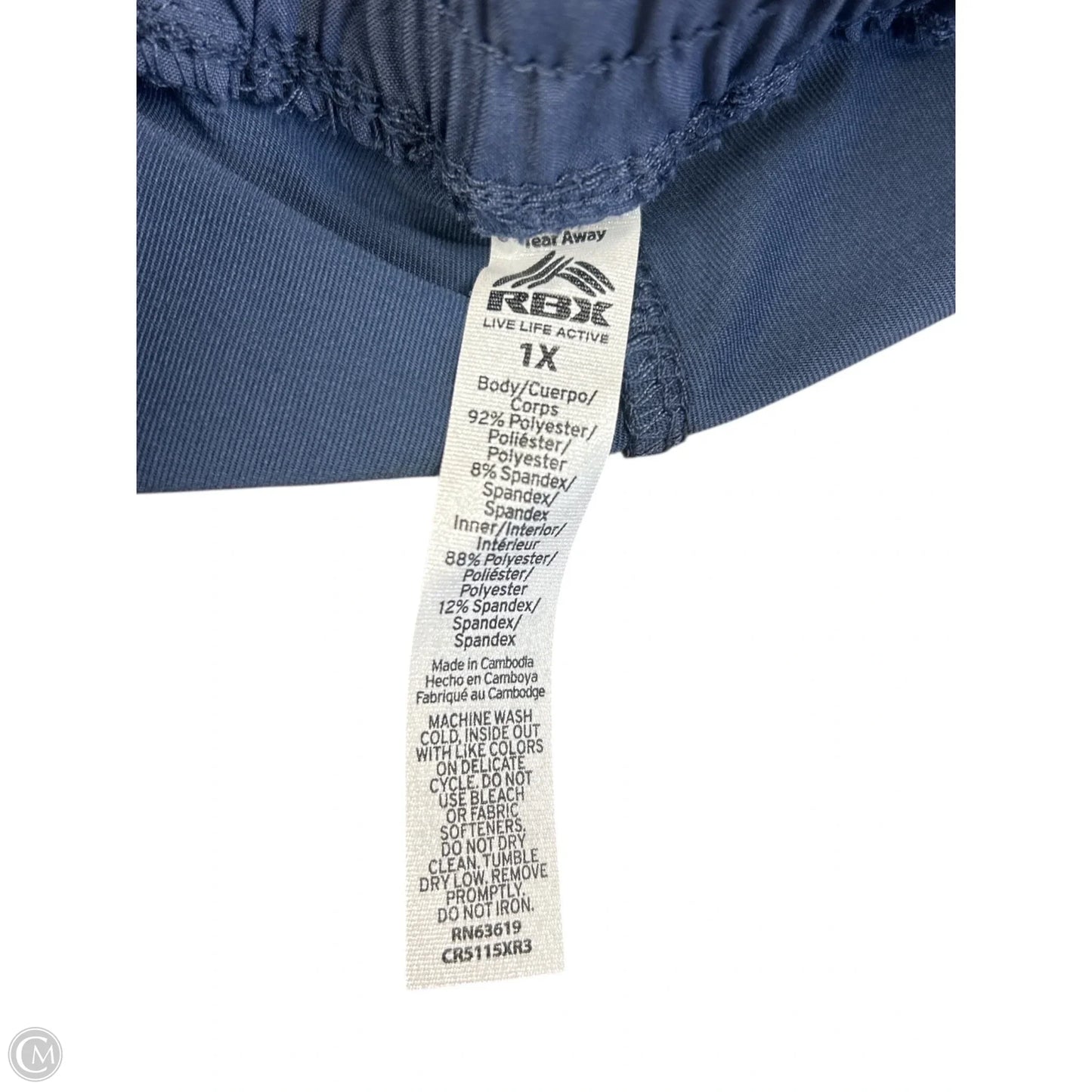 Athletic Skort By Rbx In Purple, Size: 1x