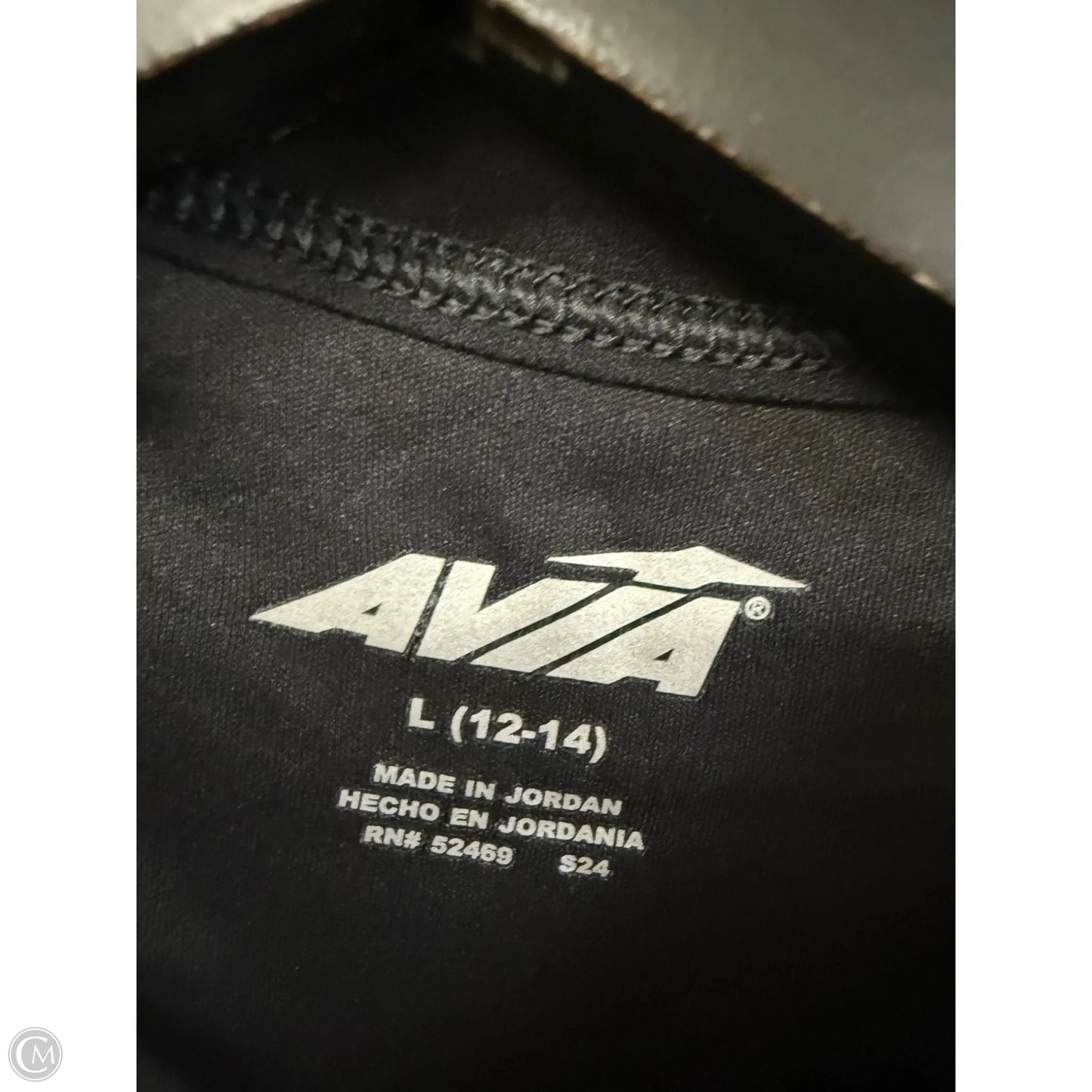 Athletic Top Long Sleeve Crewneck By Avia In Black, Size: L