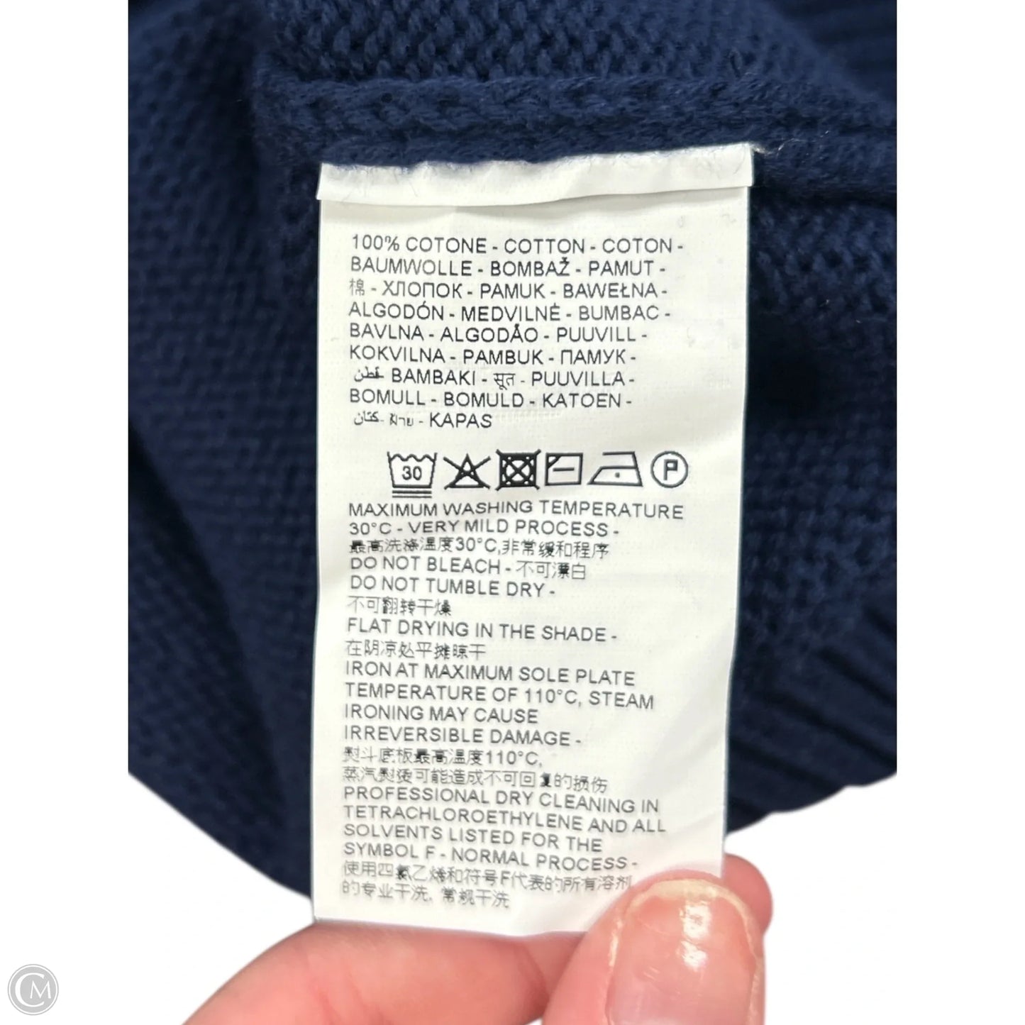 Vest Sweater By Clothes Mentor In Blue, Size: M