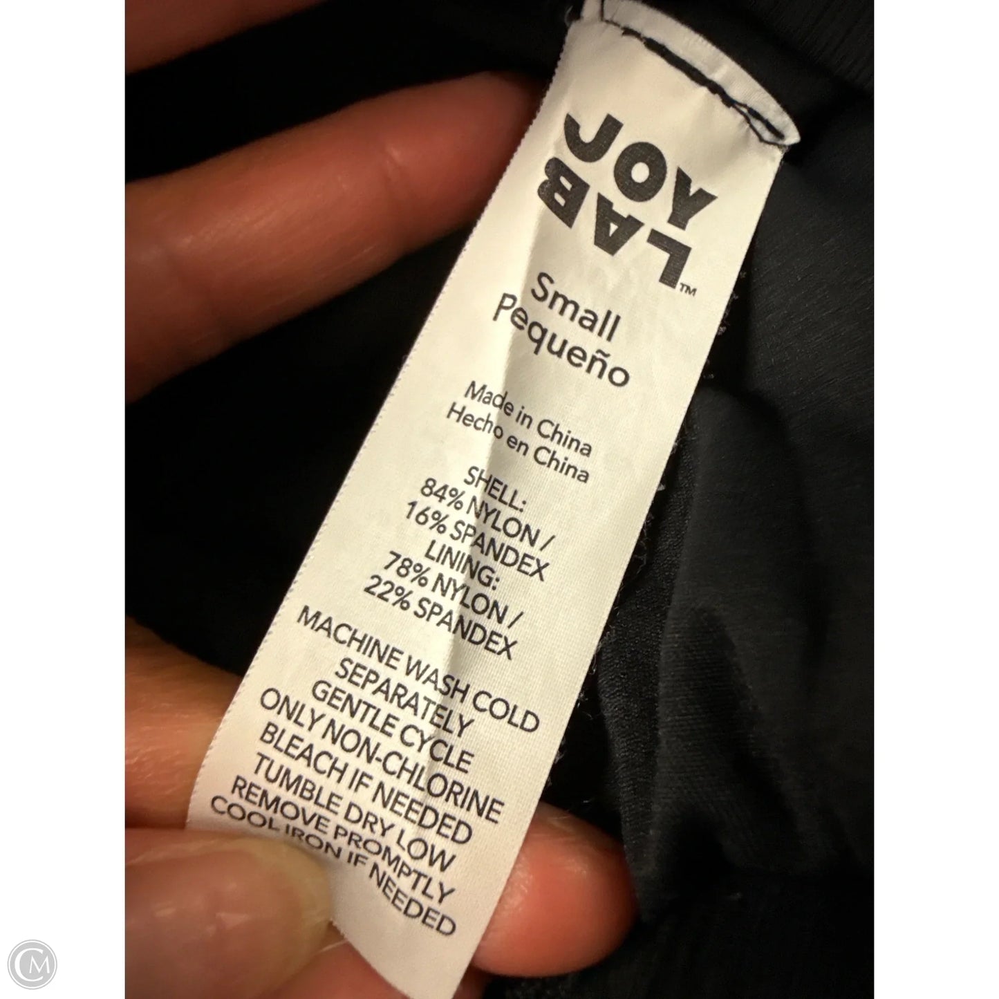 Athletic Shorts By Joy Lab In Black, Size: S