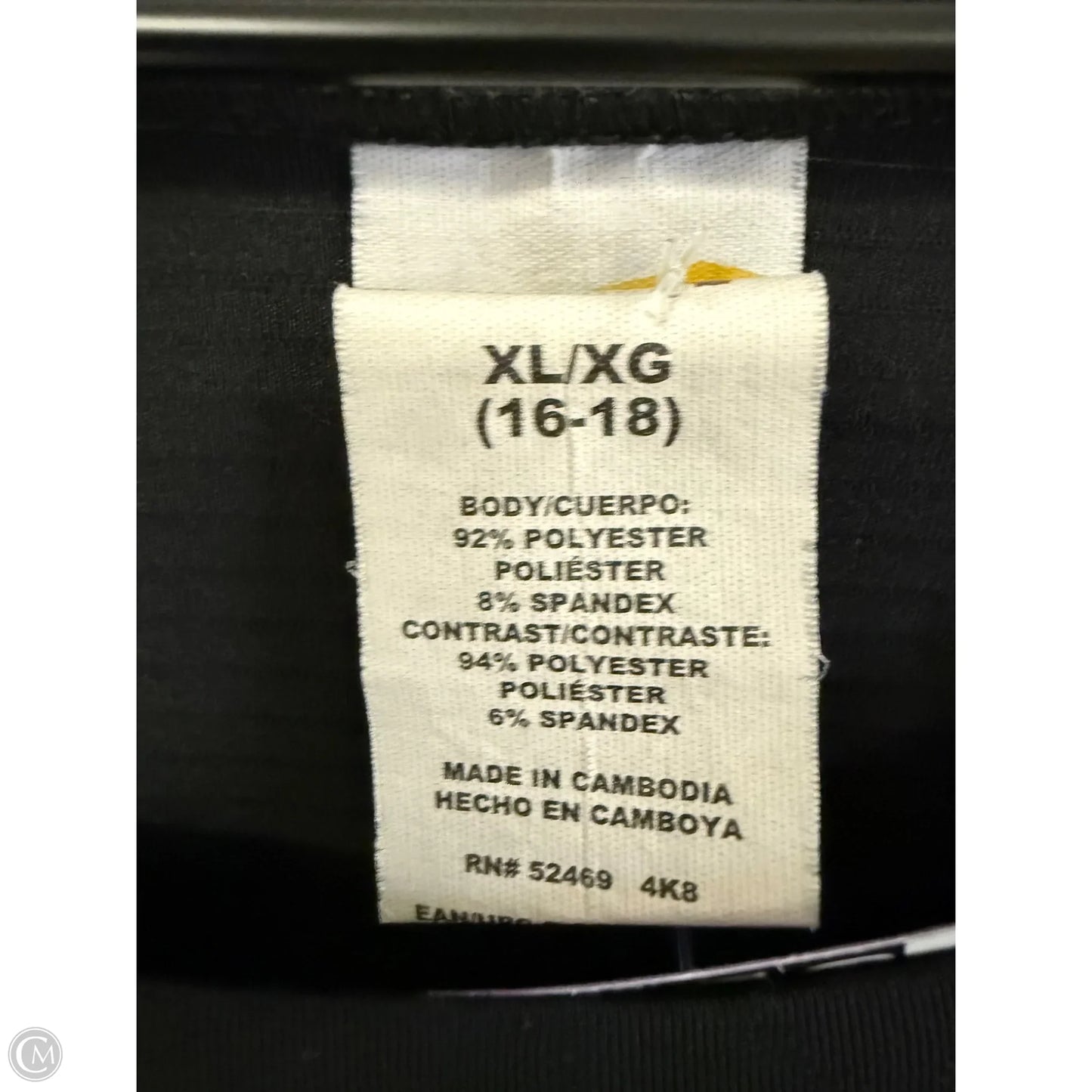 Athletic Top Short Sleeve By Avia In Black, Size: Xl