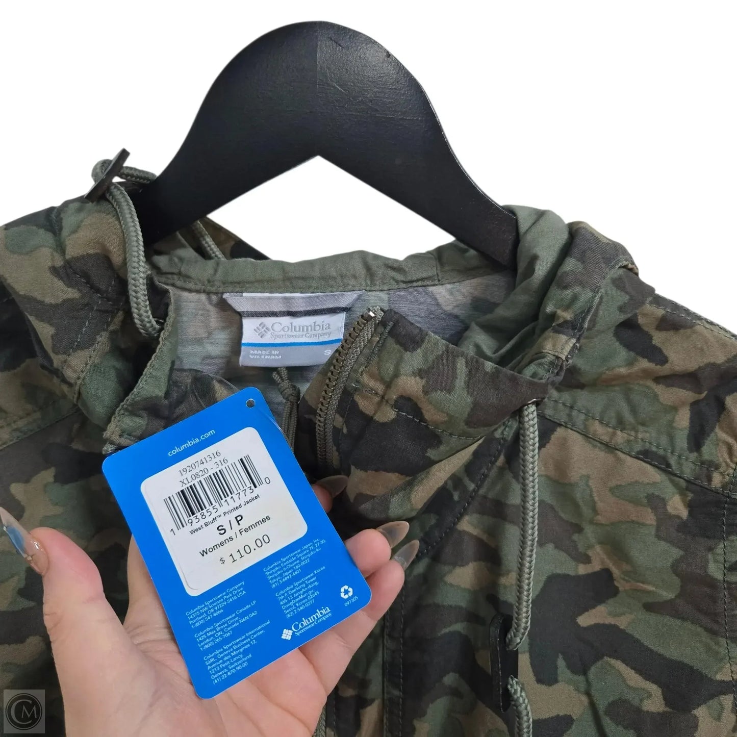 Jacket Utility By Columbia In Camouflage Print, Size: S