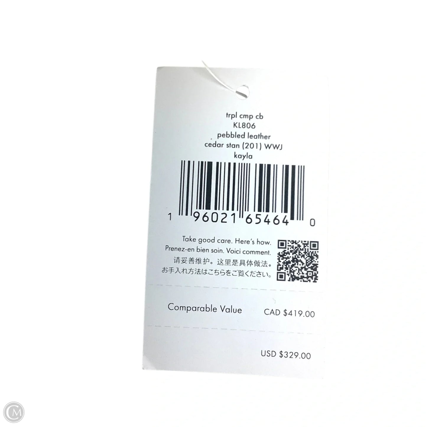 Crossbody Designer By Kate Spade, Size: Medium