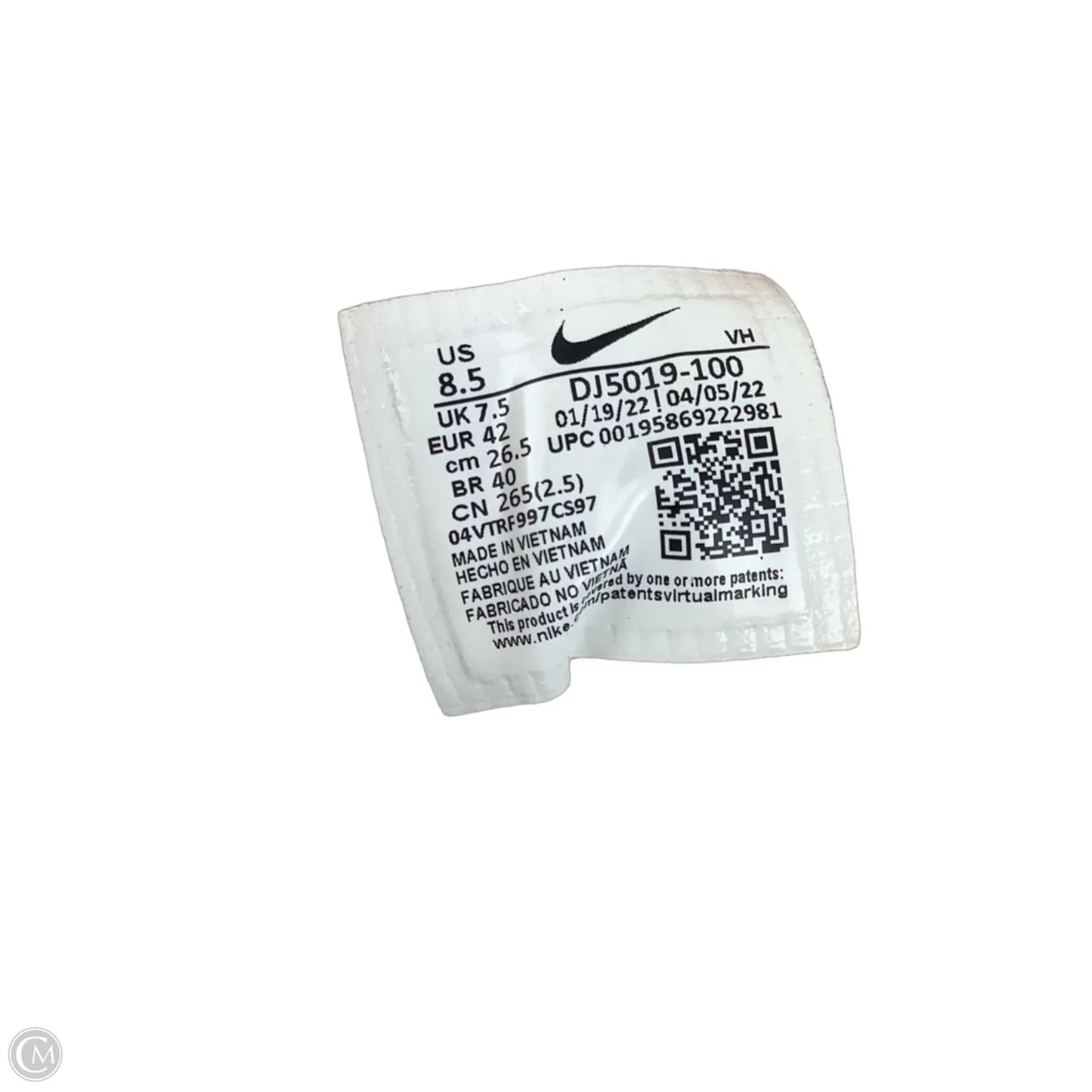 Shoes Athletic By Nike In Cream, Size: 8.5