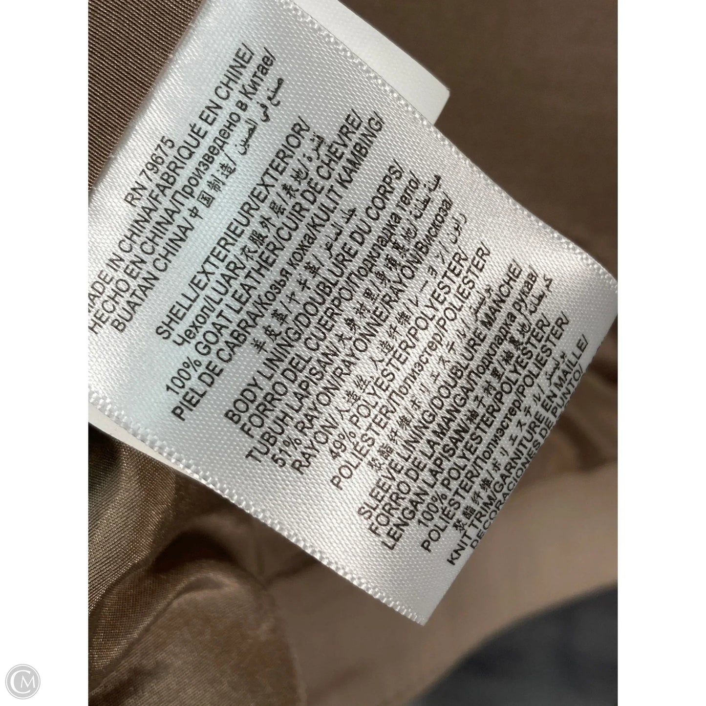 Jacket Leather By Bcbgmaxazria In Tan, Size: S