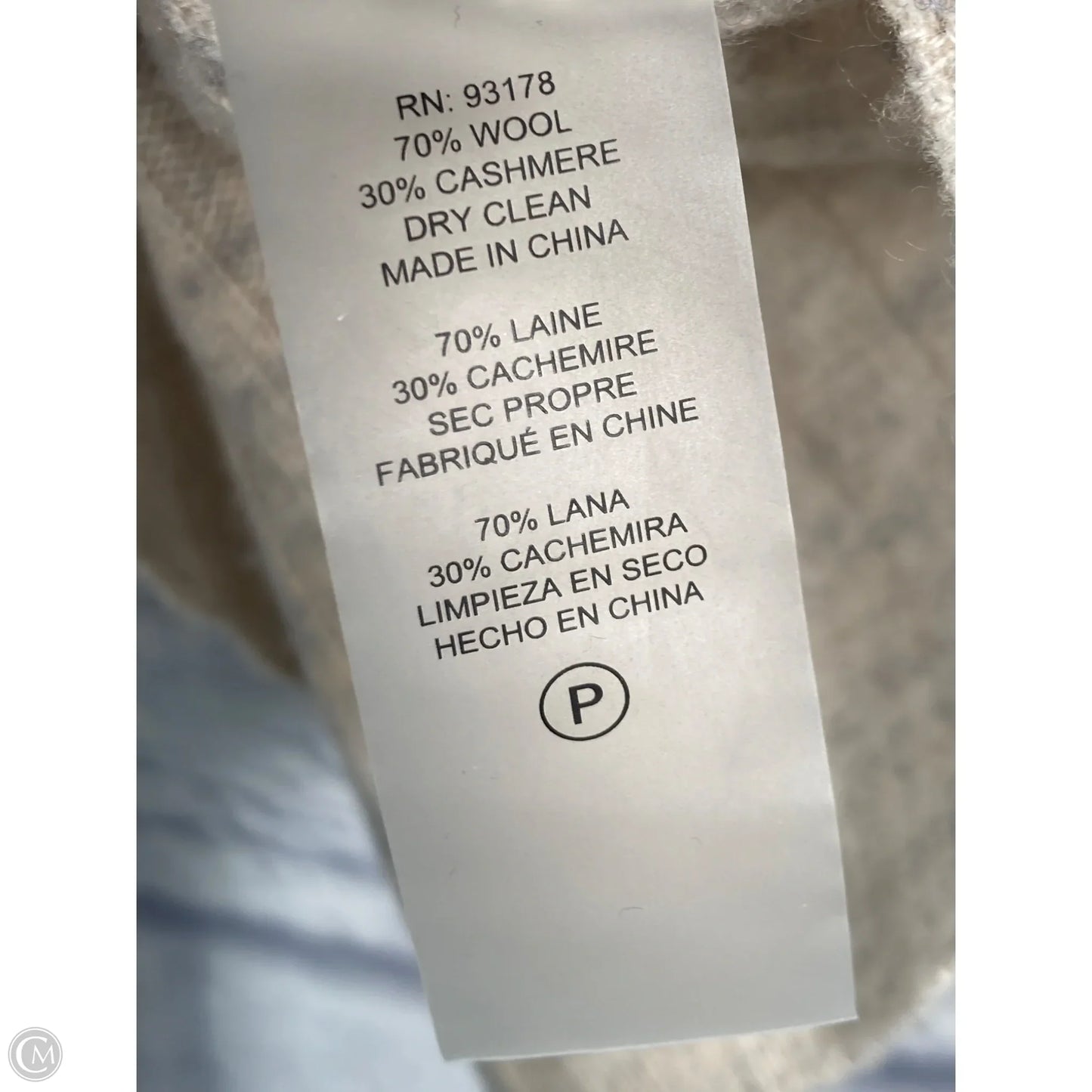 Sweater Cashmere By Elie Tahari In Cream, Size: M