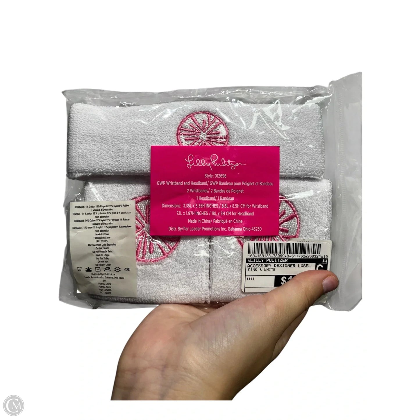 Accessory Designer Label By Lilly Pulitzer