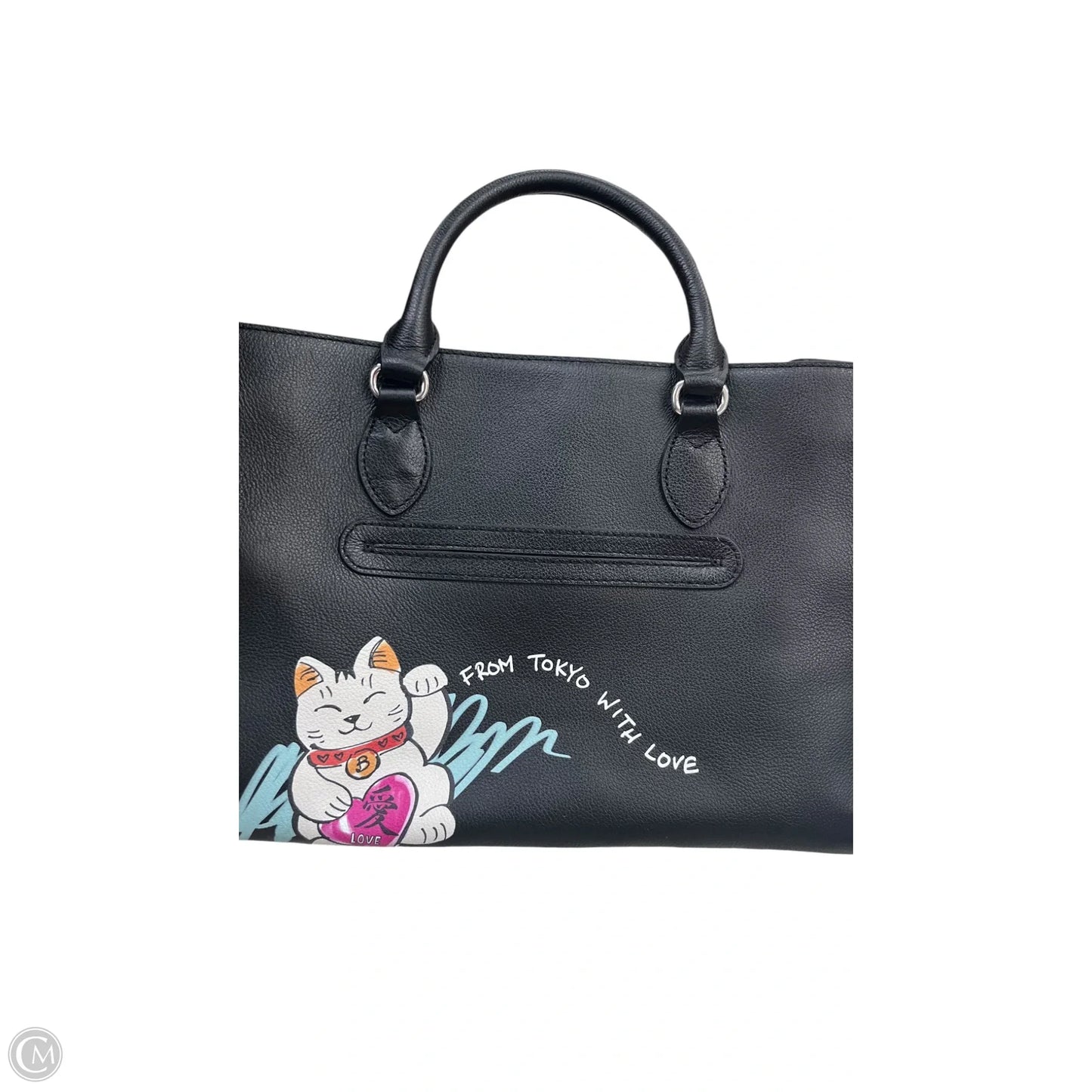 Tote By Brighton, Size: Medium