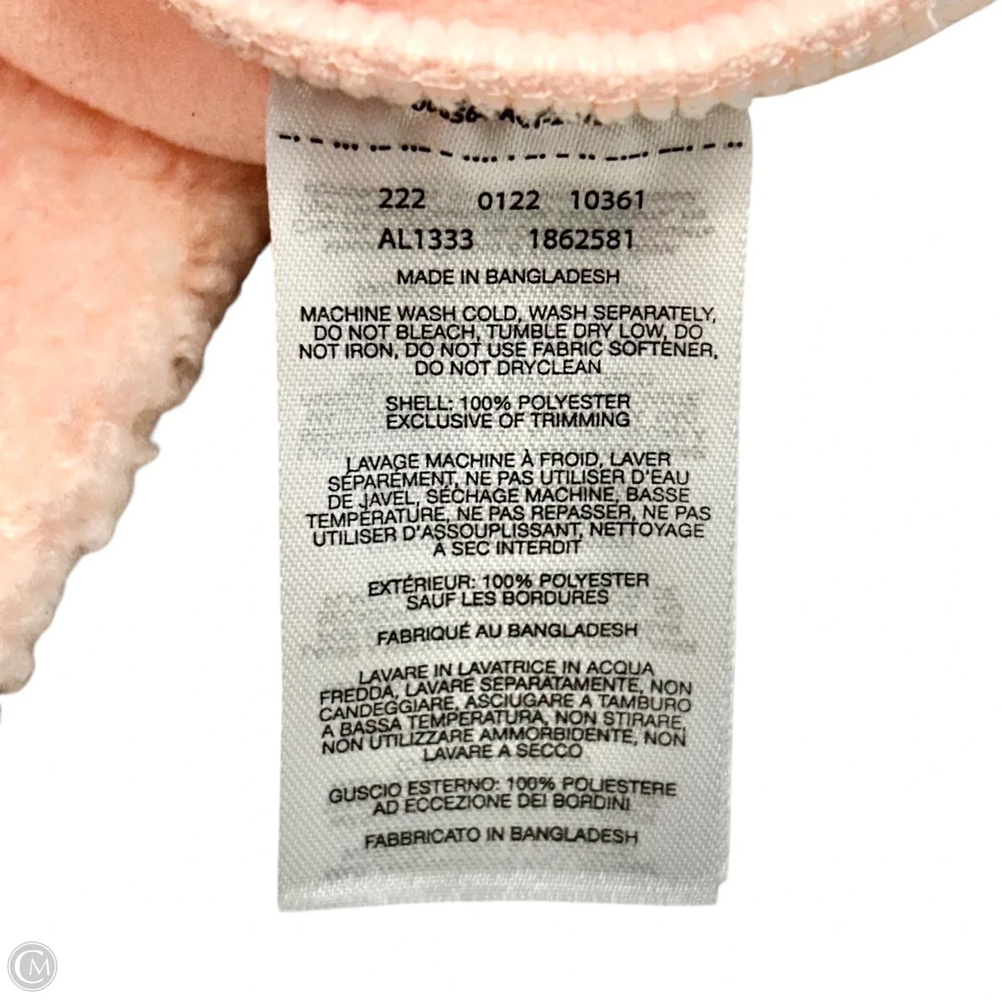 Jacket Other By Columbia In Pink, Size: Xs