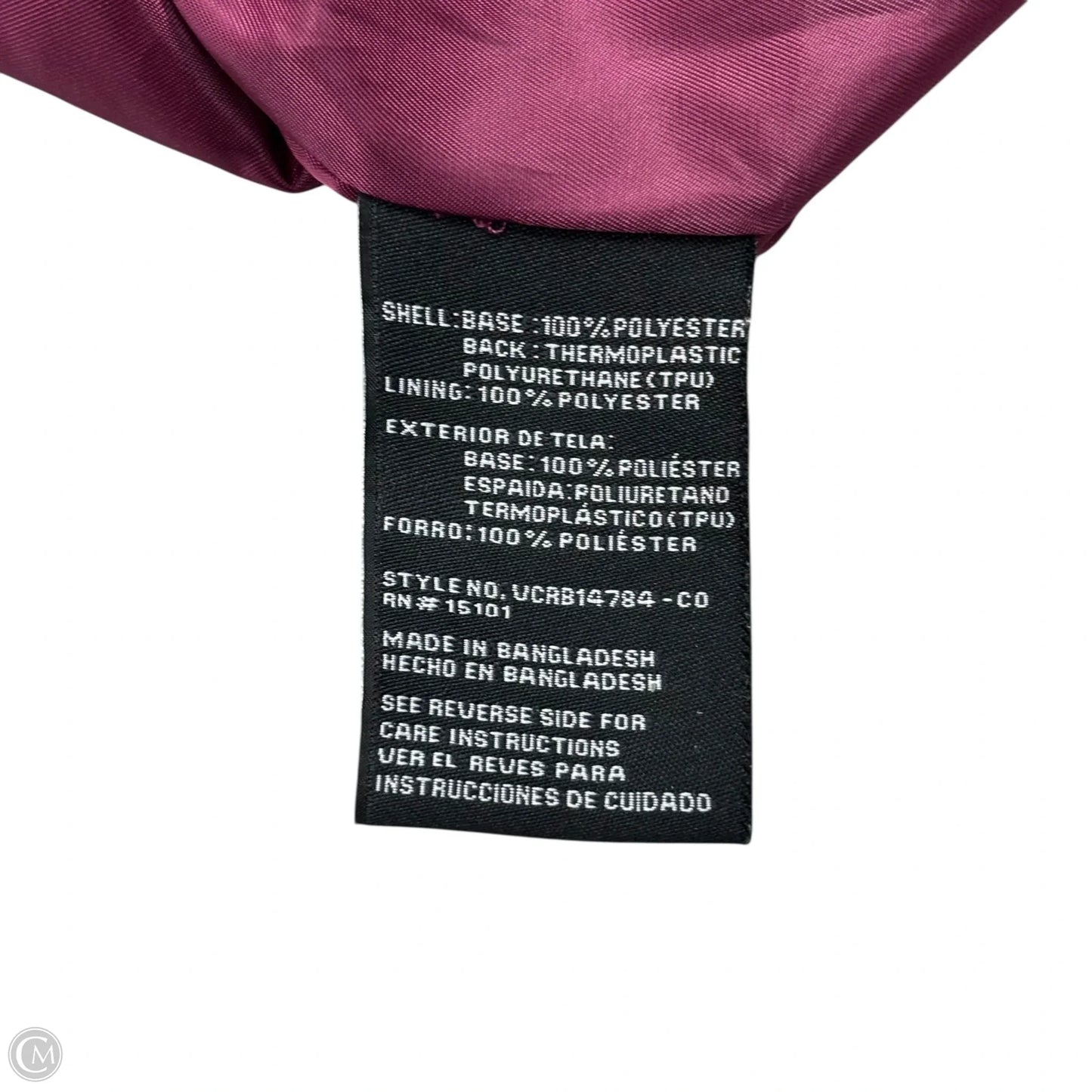 Jacket Windbreaker By Vince Camuto In Purple, Size: Xl