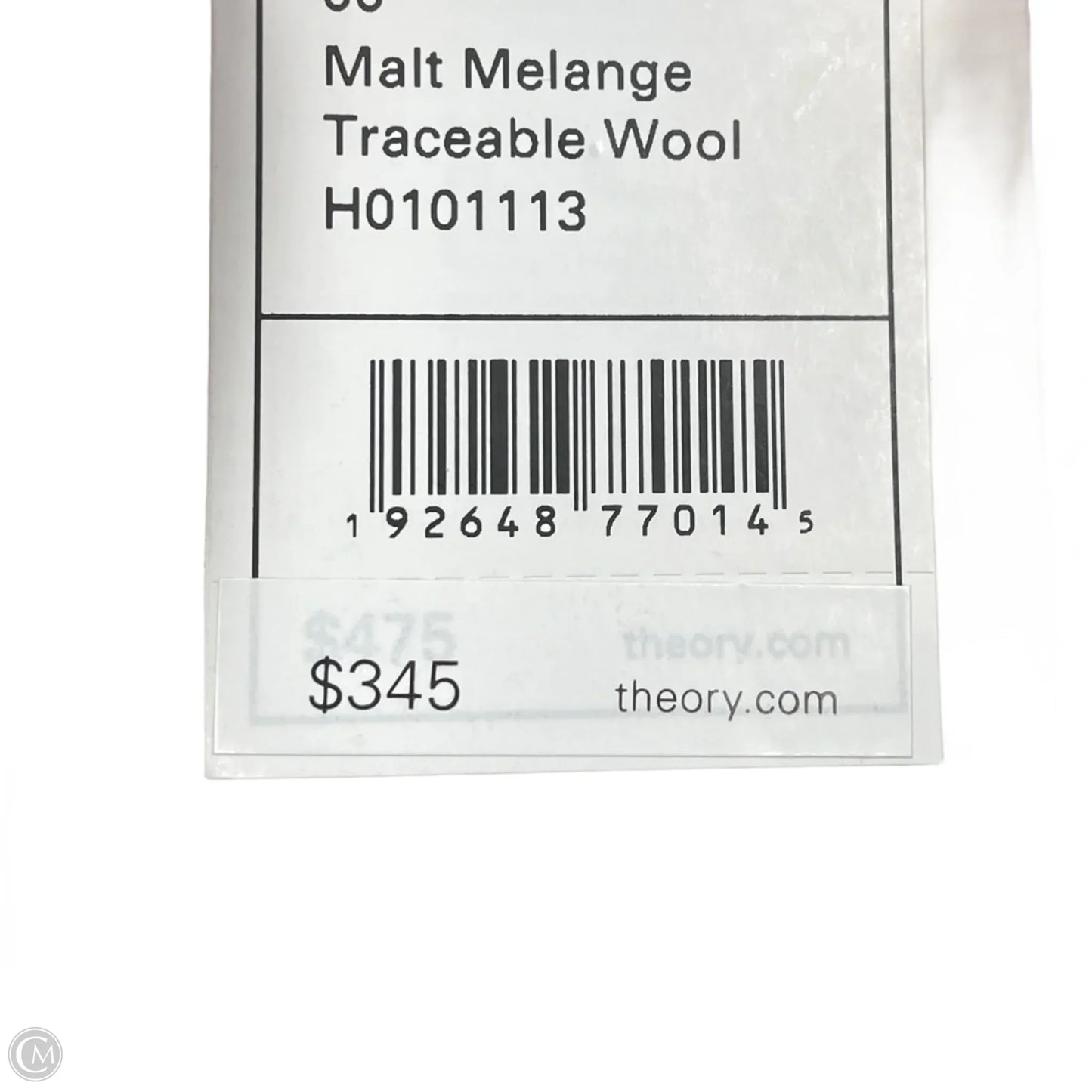 Blazer By Theory In Tan, Size: Xs