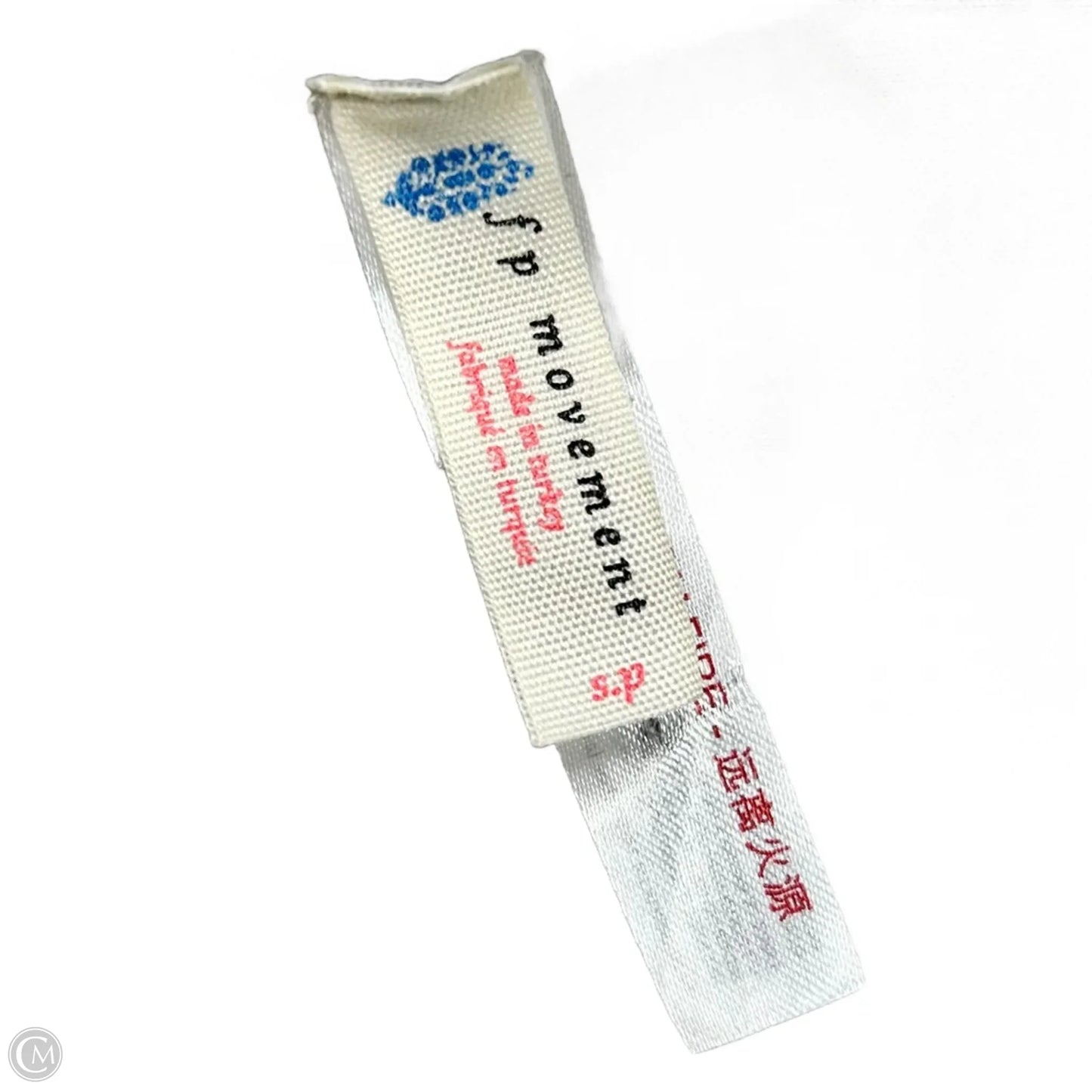 Athletic Bra By Free People In Taupe, Size: S