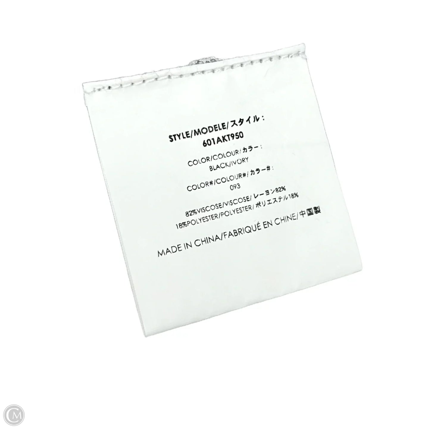 Top Short Sleeve Designer By Michael Kors Collection In Black Denim, Size: L