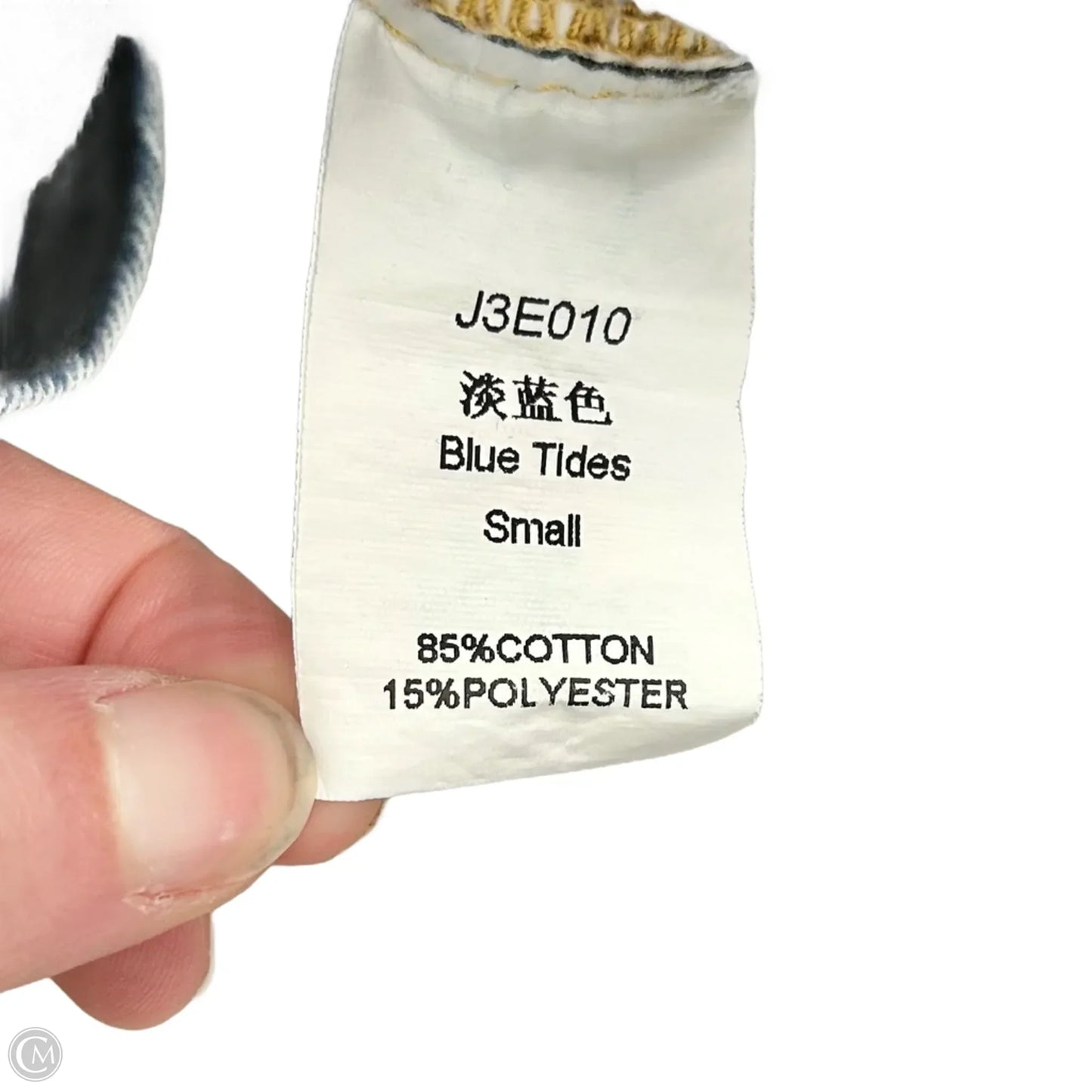 Overalls In Blue Denim, Size: S