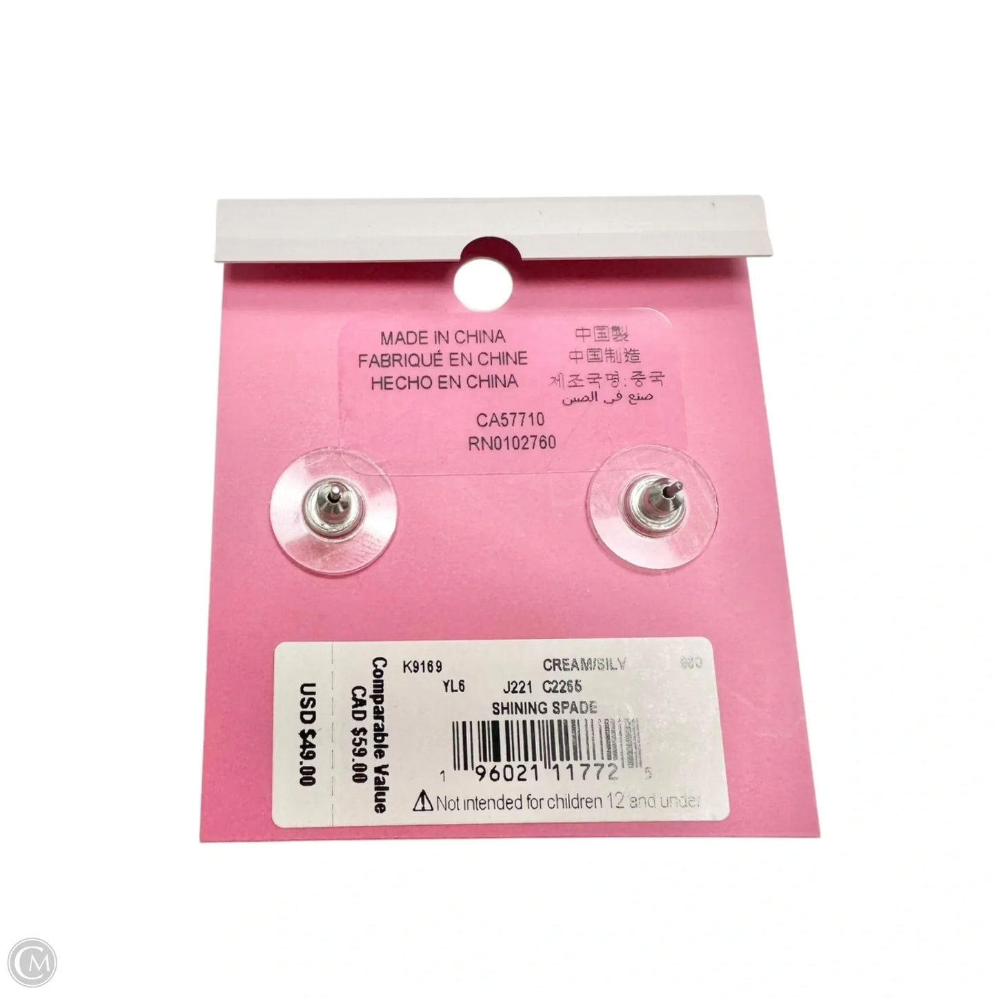 Earrings Designer By Kate Spade