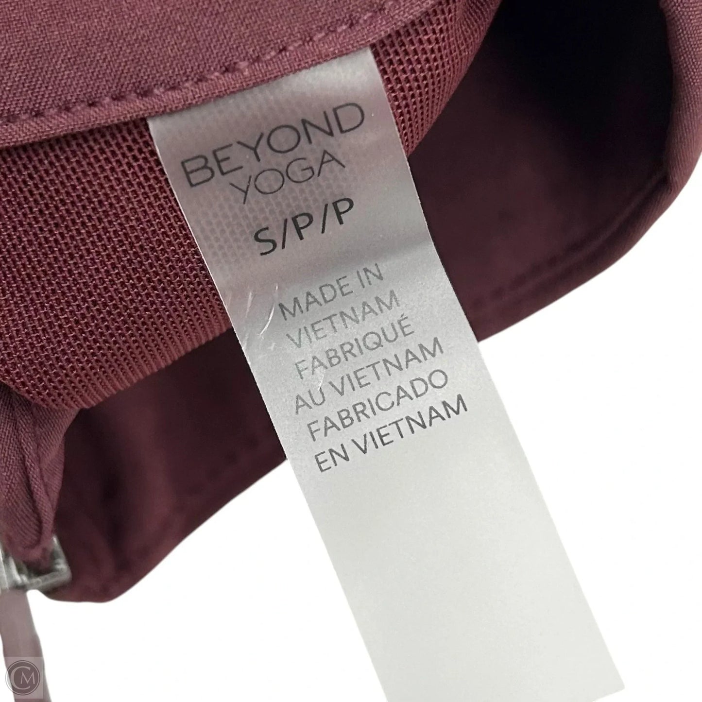 Athletic Jacket By Beyond Yoga In Maroon, Size: S