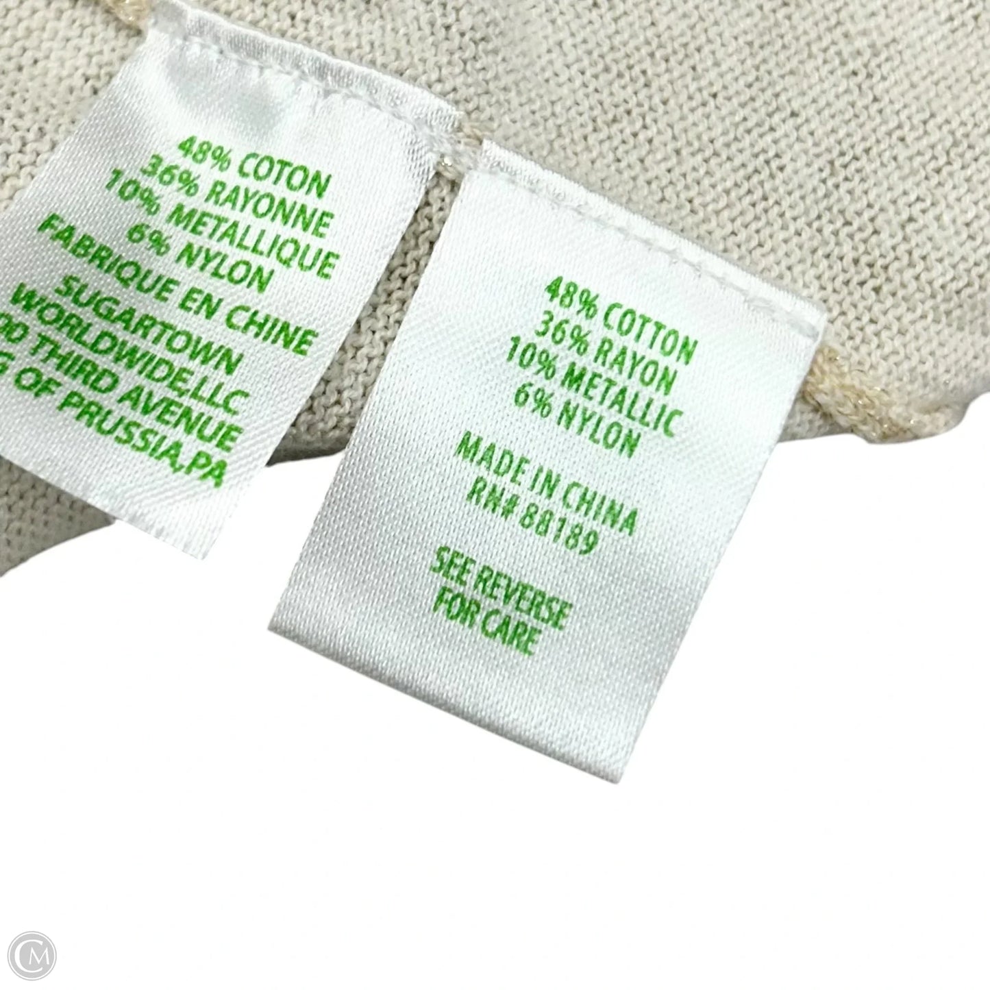 Bolero Designer By Lilly Pulitzer In Gold, Size: Xs