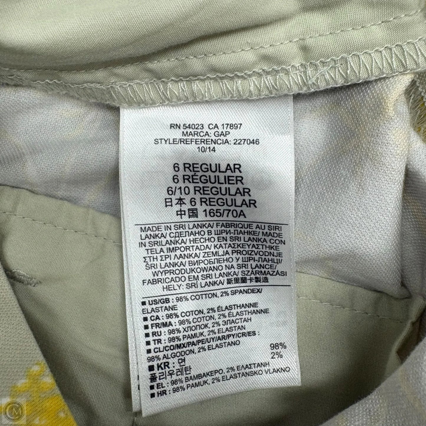 Shorts By Gap In Tan & Yellow, Size: 6
