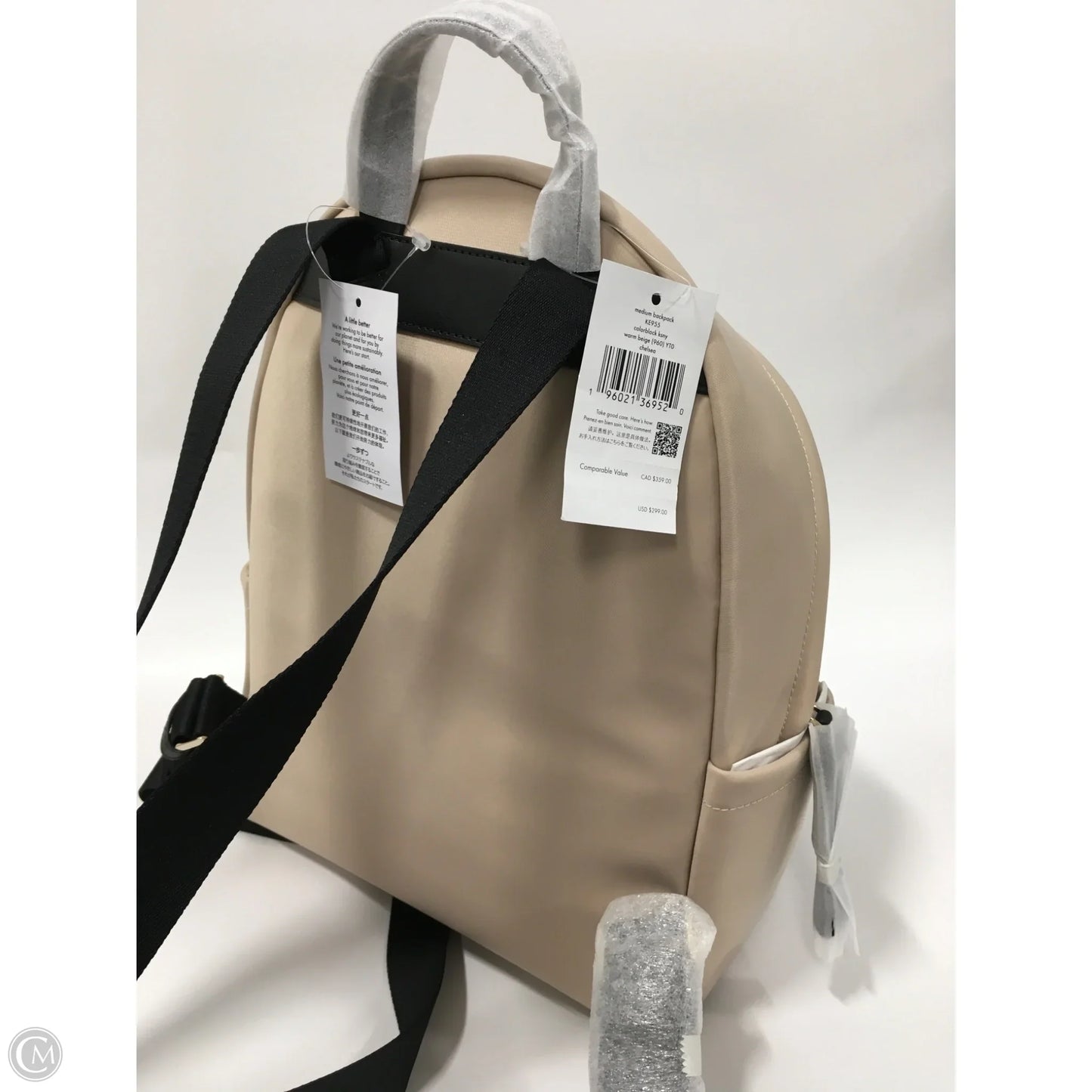 Backpack Designer By Kate Spade, Size: Large