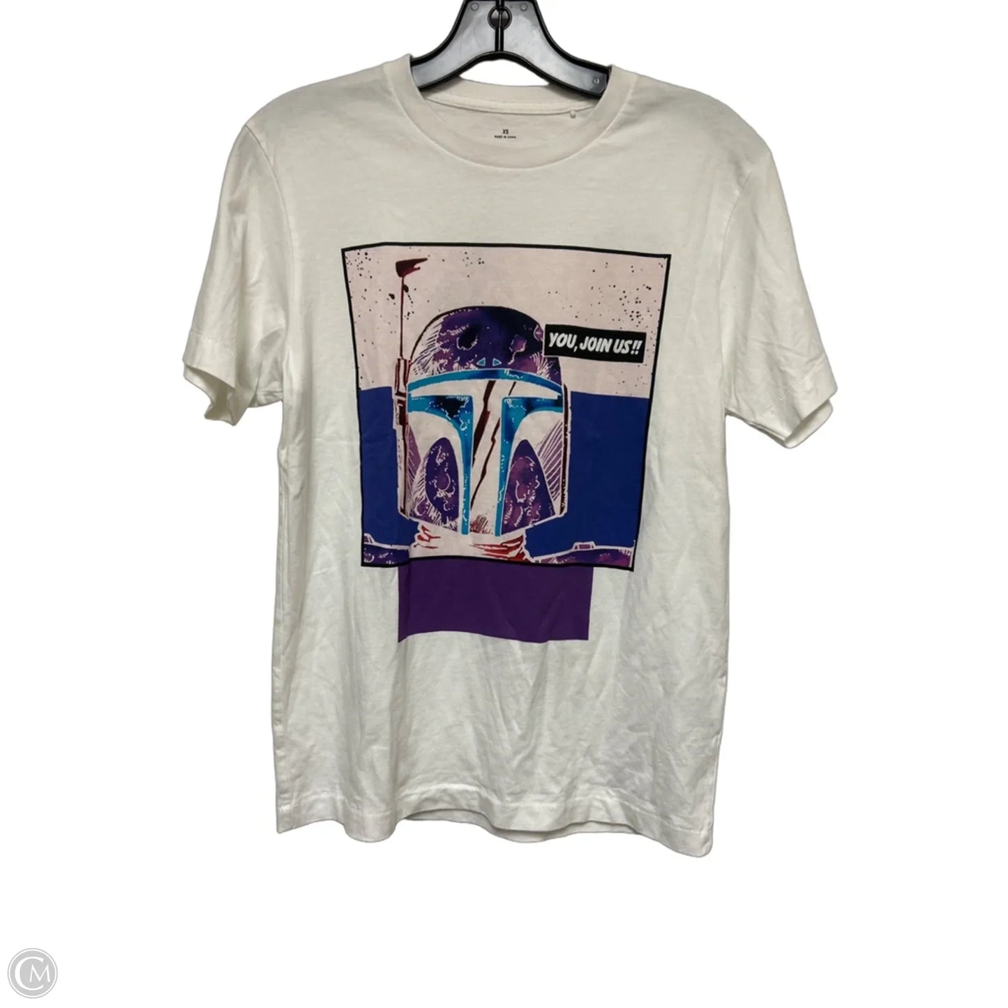 Top Short Sleeve Basic By Uniqlo In White, Size: Xs