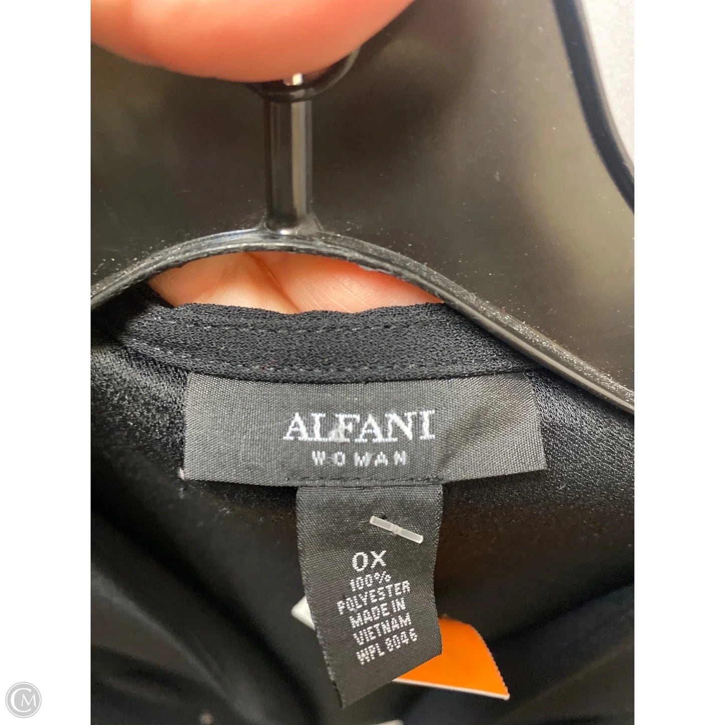 Blazer By Alfani In Black, Size: Xxl