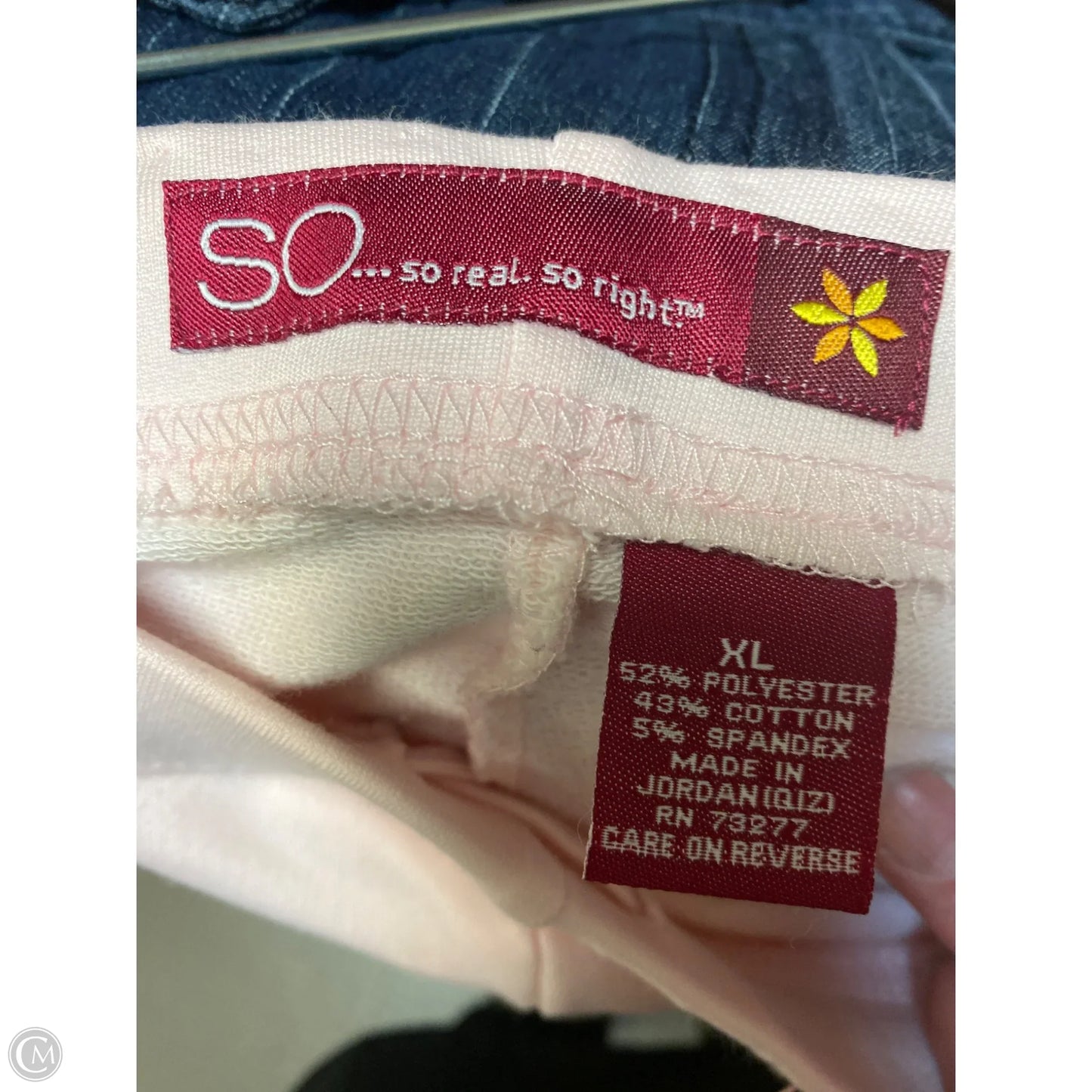 Athletic Pants By So In Pink, Size: Xl