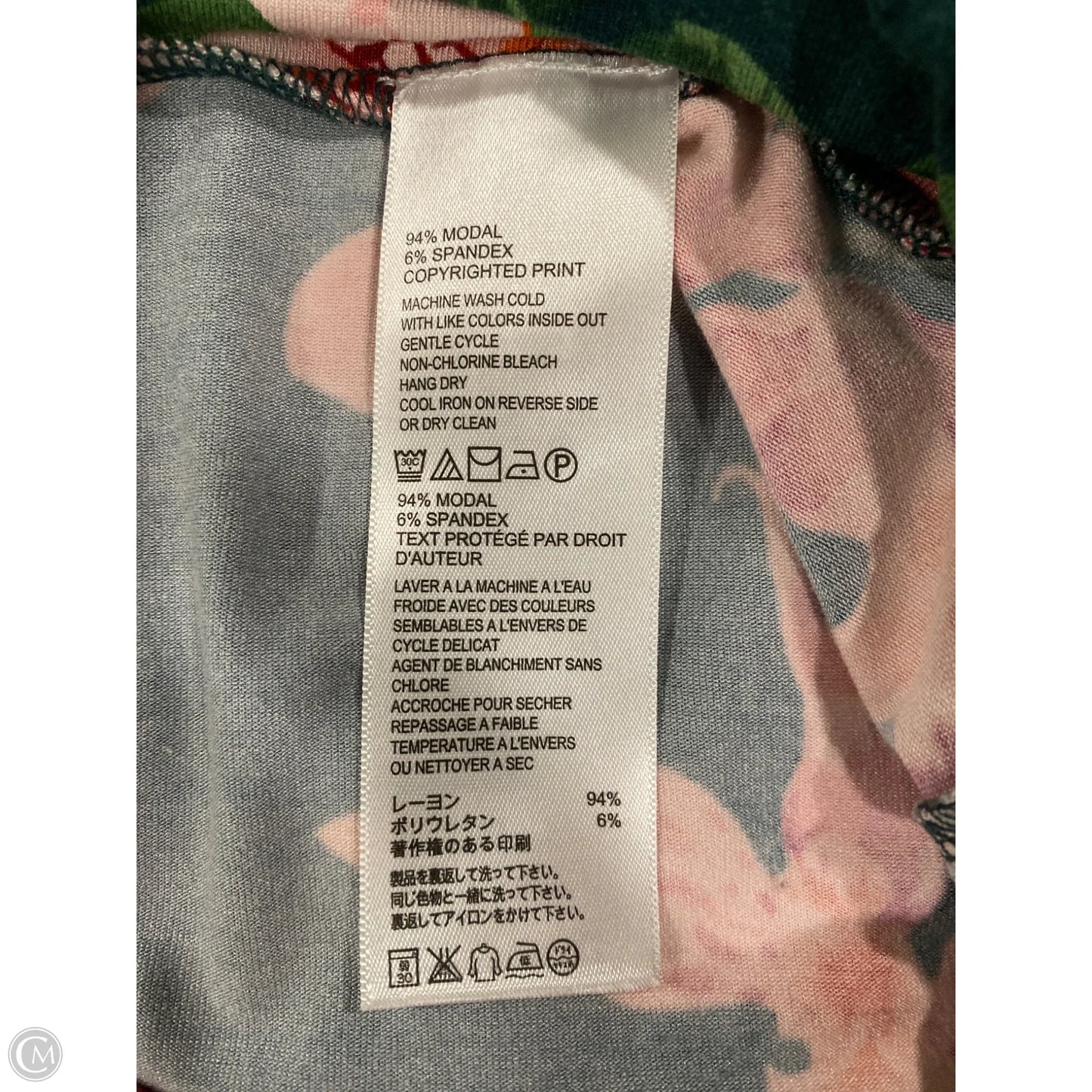 Skirt Maxi By Tommy Bahama In Green, Size: S