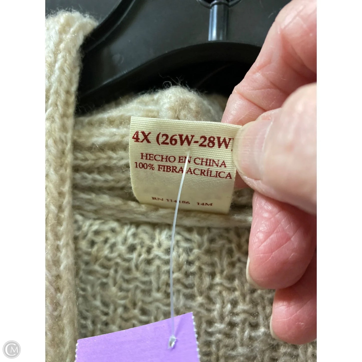 Cardigan By Faded Glory In Tan, Size: 4x