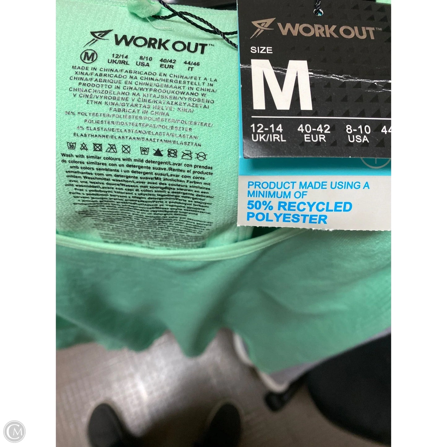 Athletic Pants 2pc By Clothes Mentor In Green, Size: L