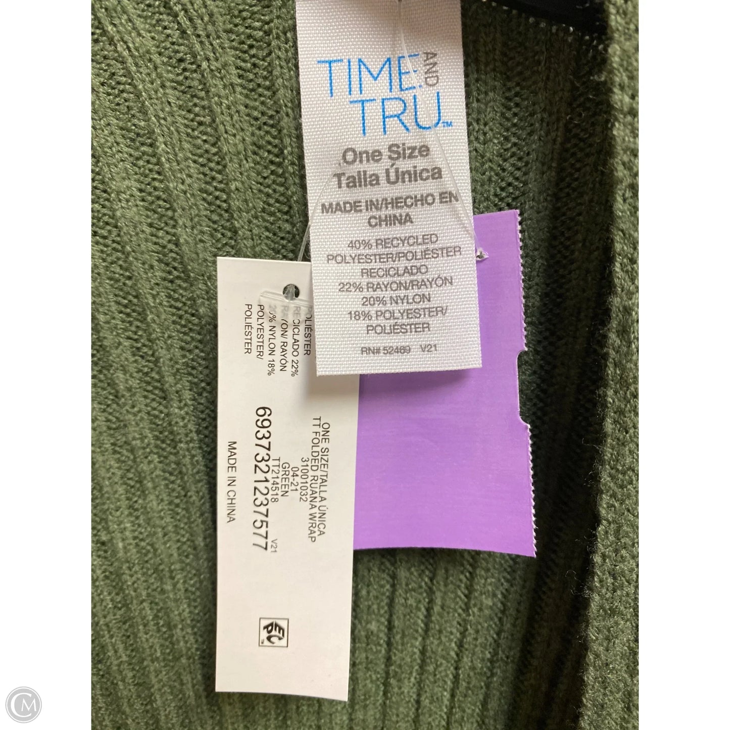 Cardigan By Time And Tru In Green, Size: Osfm