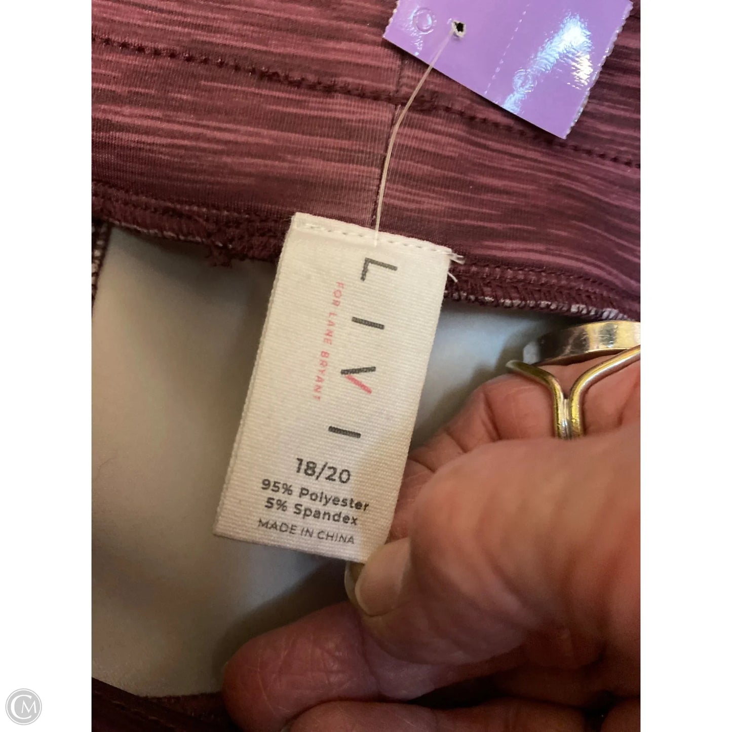 Athletic Sweatshirt Collar By Livi Active In Maroon, Size: 1x