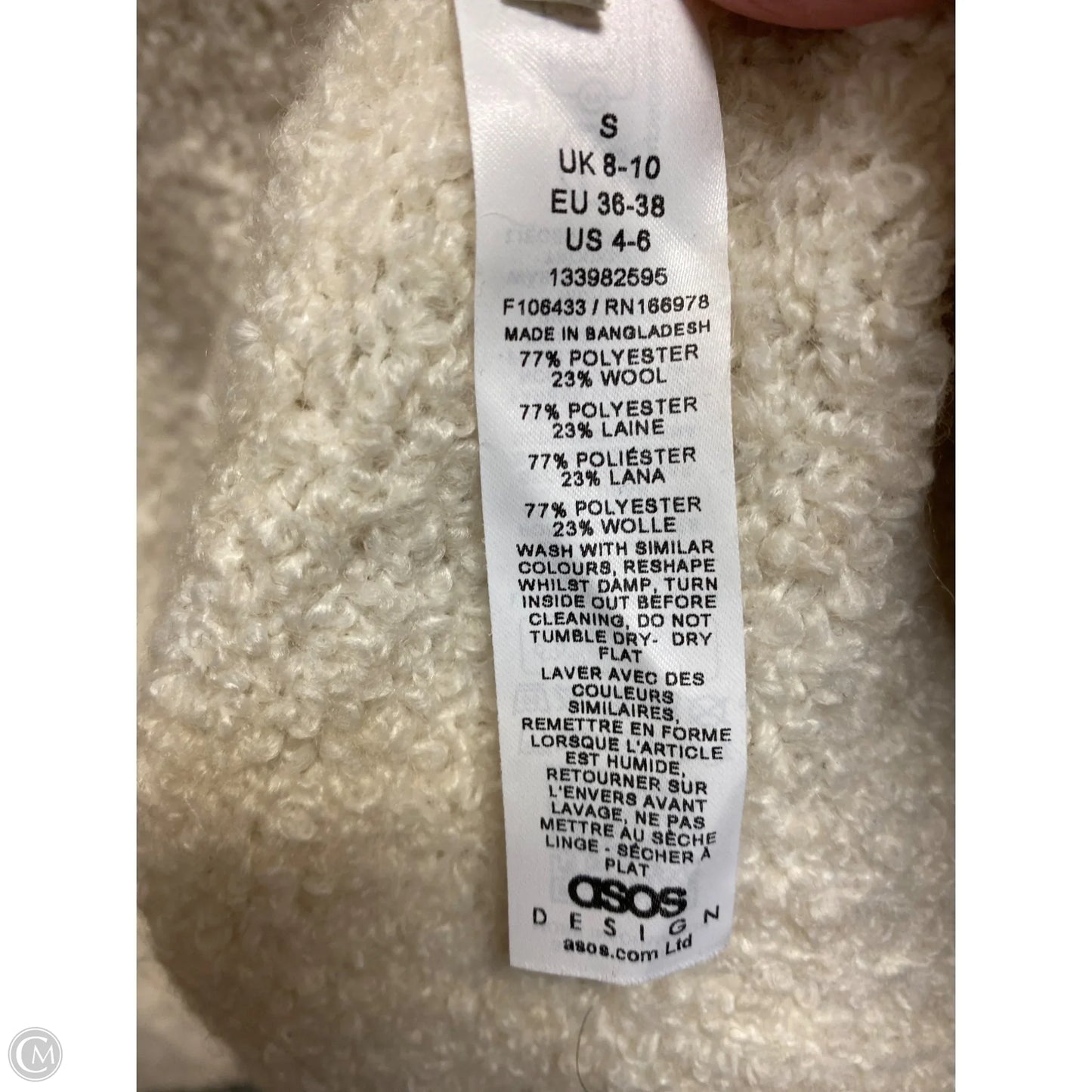 Sweater By Asos In Cream, Size: S