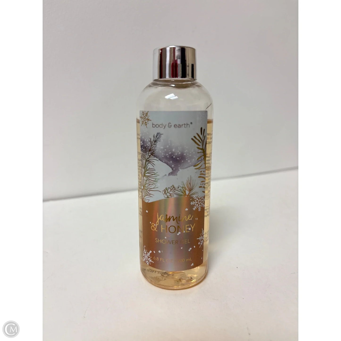 Fragrance By Cmf