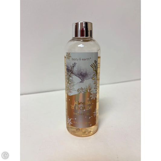 Fragrance By Cmf