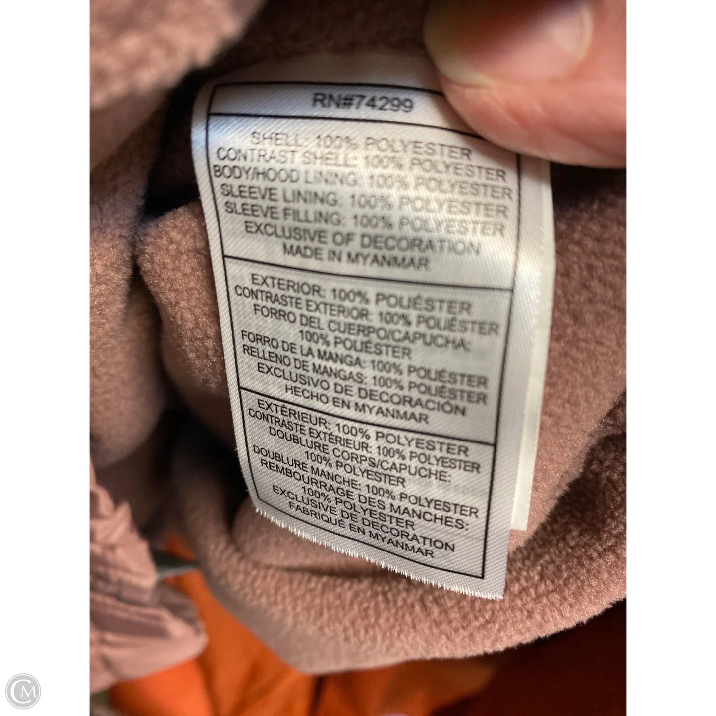 Jacket Other By Madden Girl In Pink, Size: L