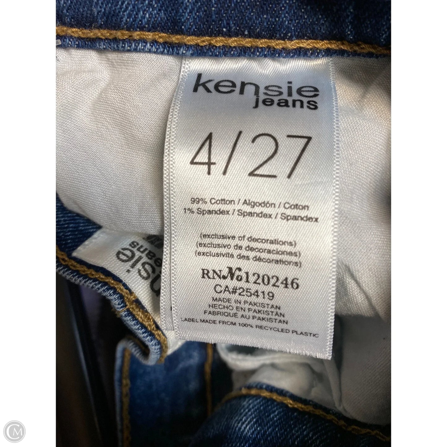 Skirt Maxi By Kensie In Blue Denim, Size: 4