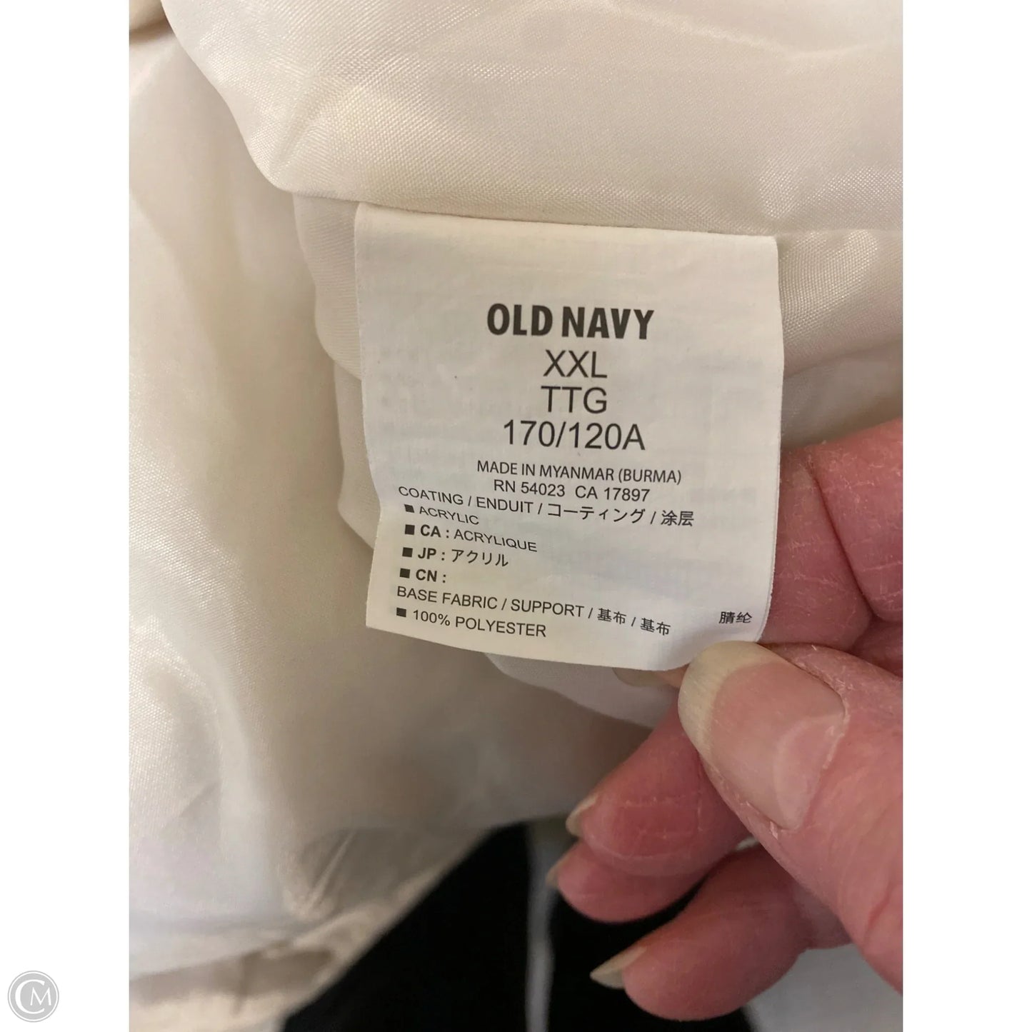 Vest Puffer & Quilted By Old Navy In Beige, Size: Xxl