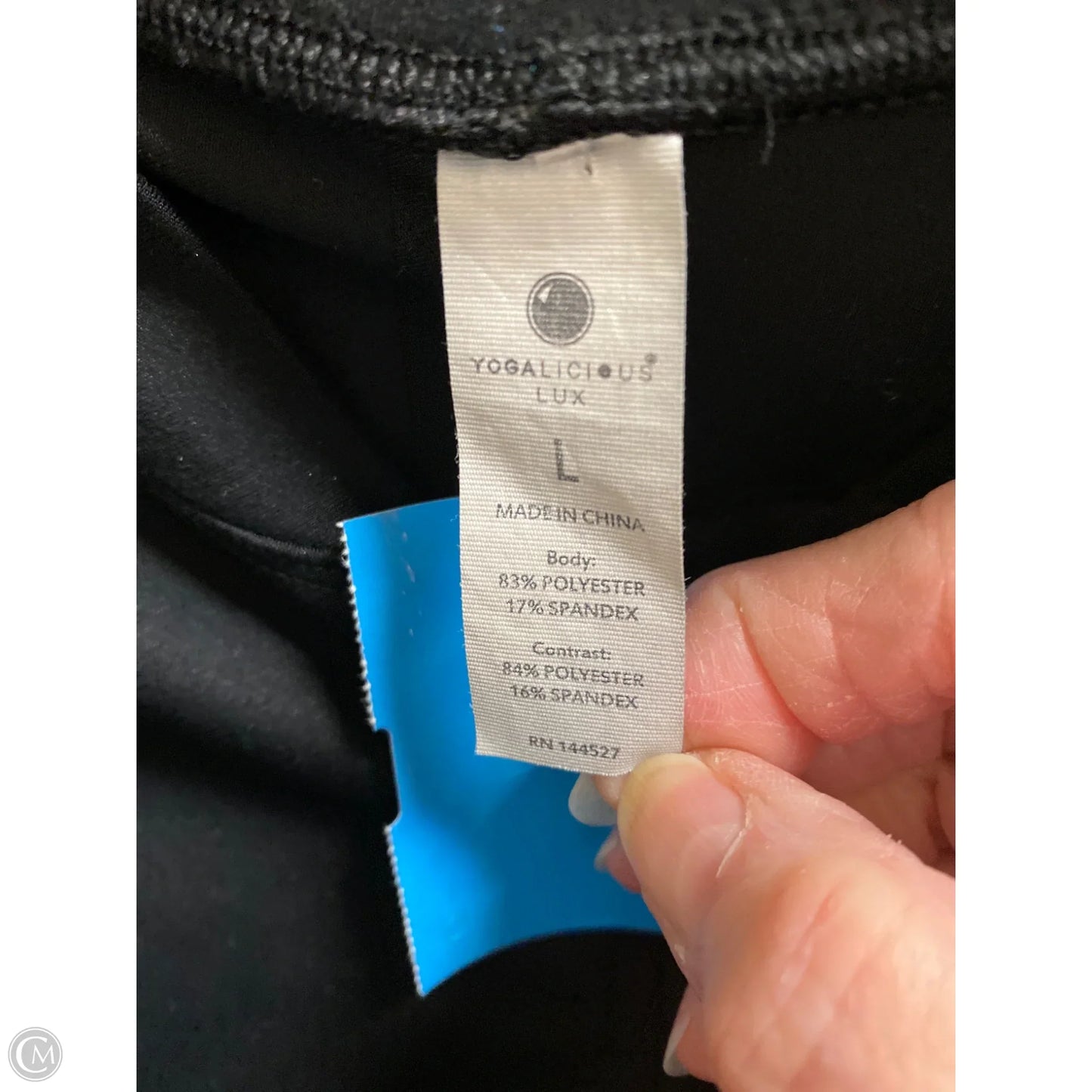 Athletic Jacket By Yogalicious In Black, Size: L